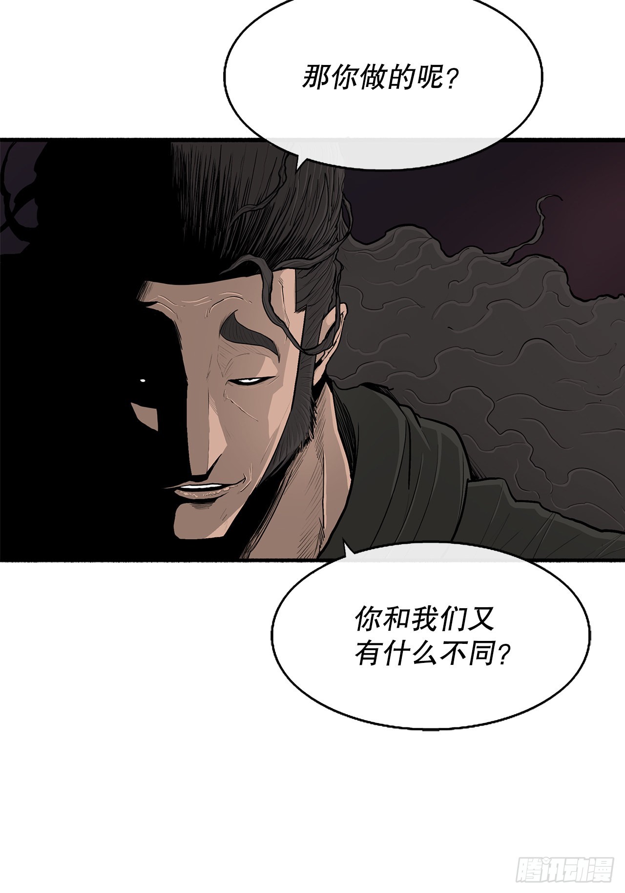 119.拖延时间25