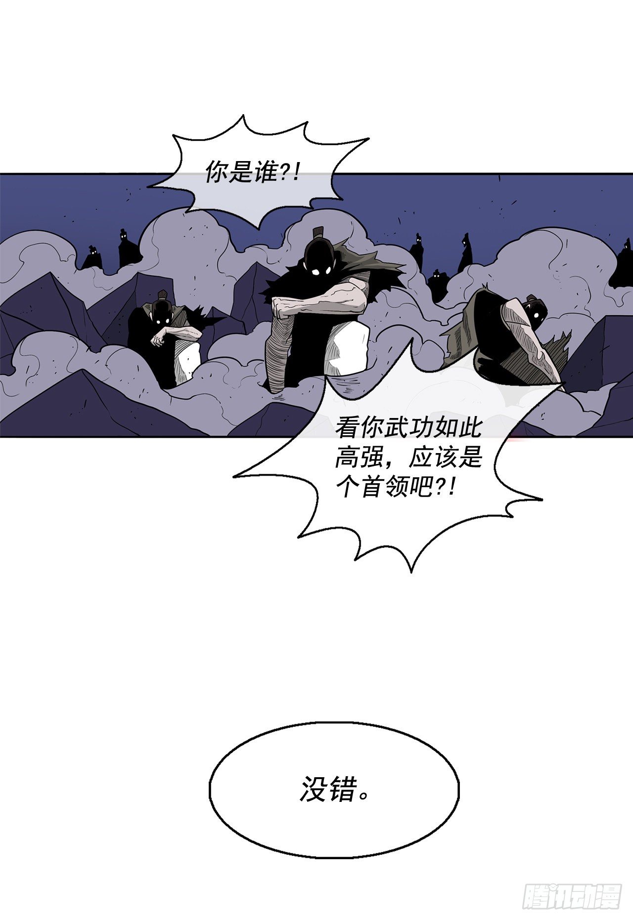 42.生变34