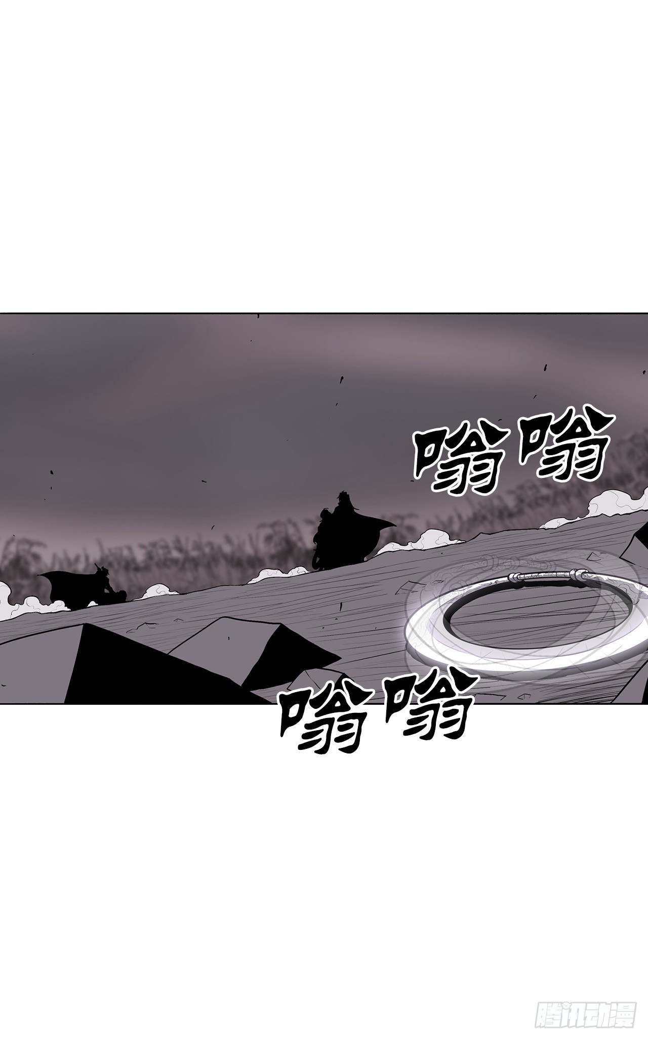 115.危在旦夕24