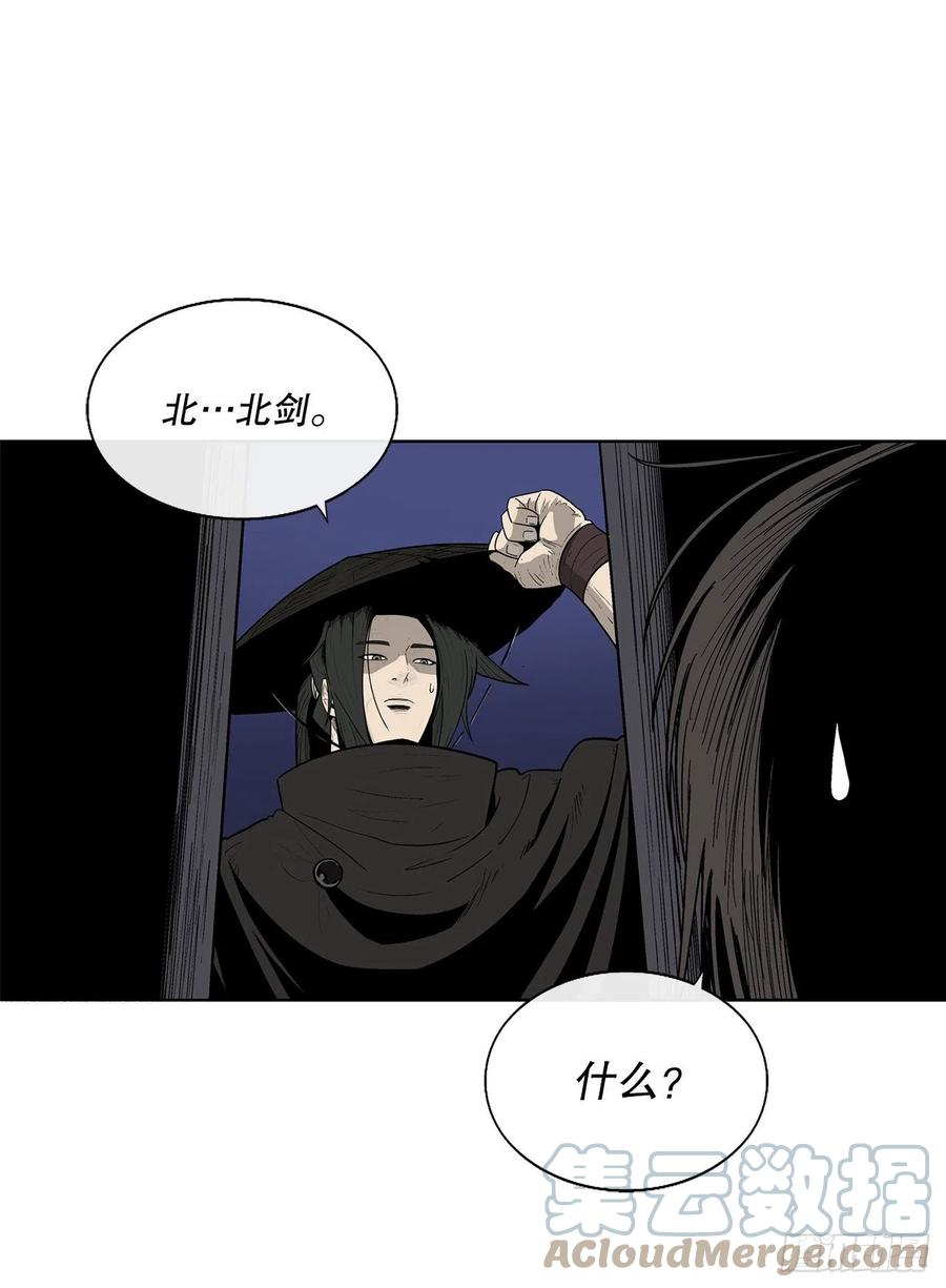 86.密会梅月玲24
