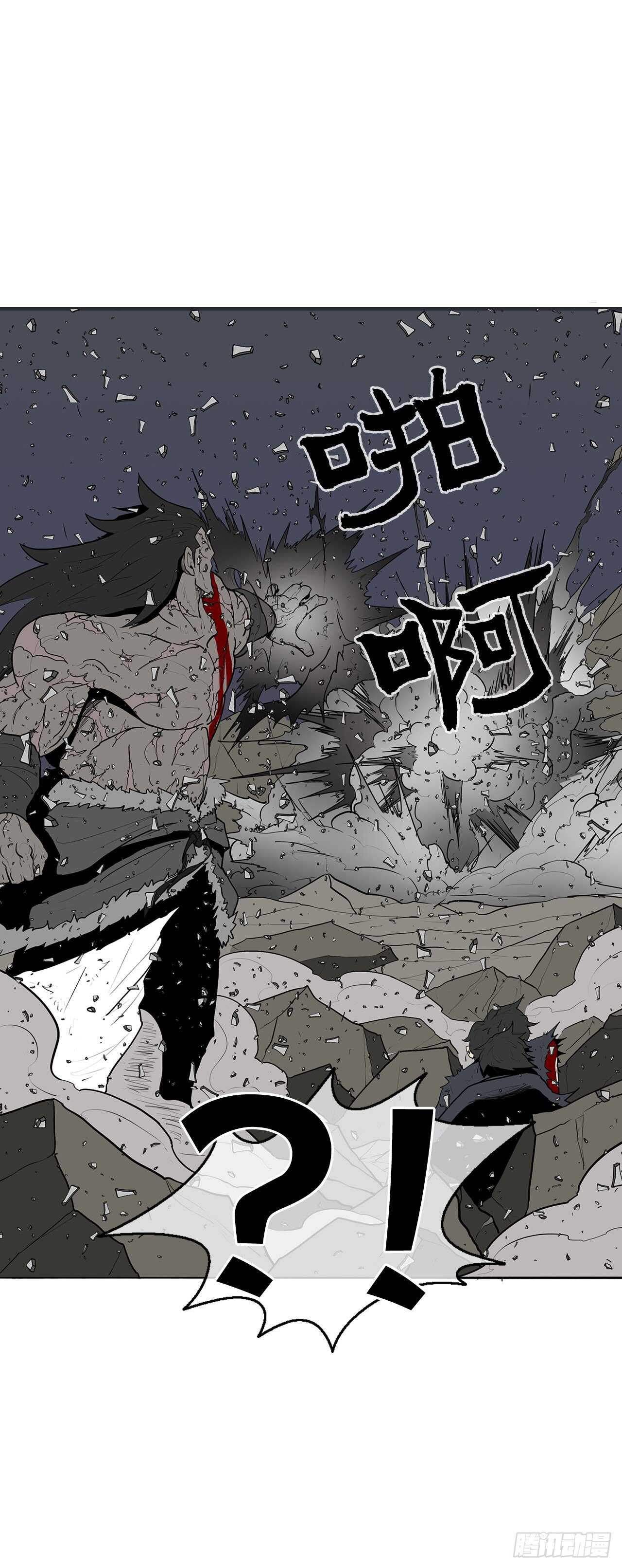 13.拼死相搏42