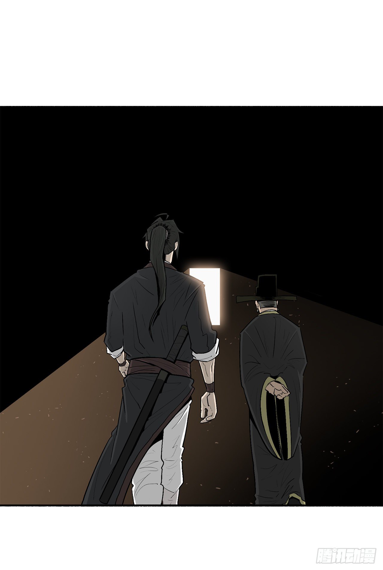 100.表明身份5