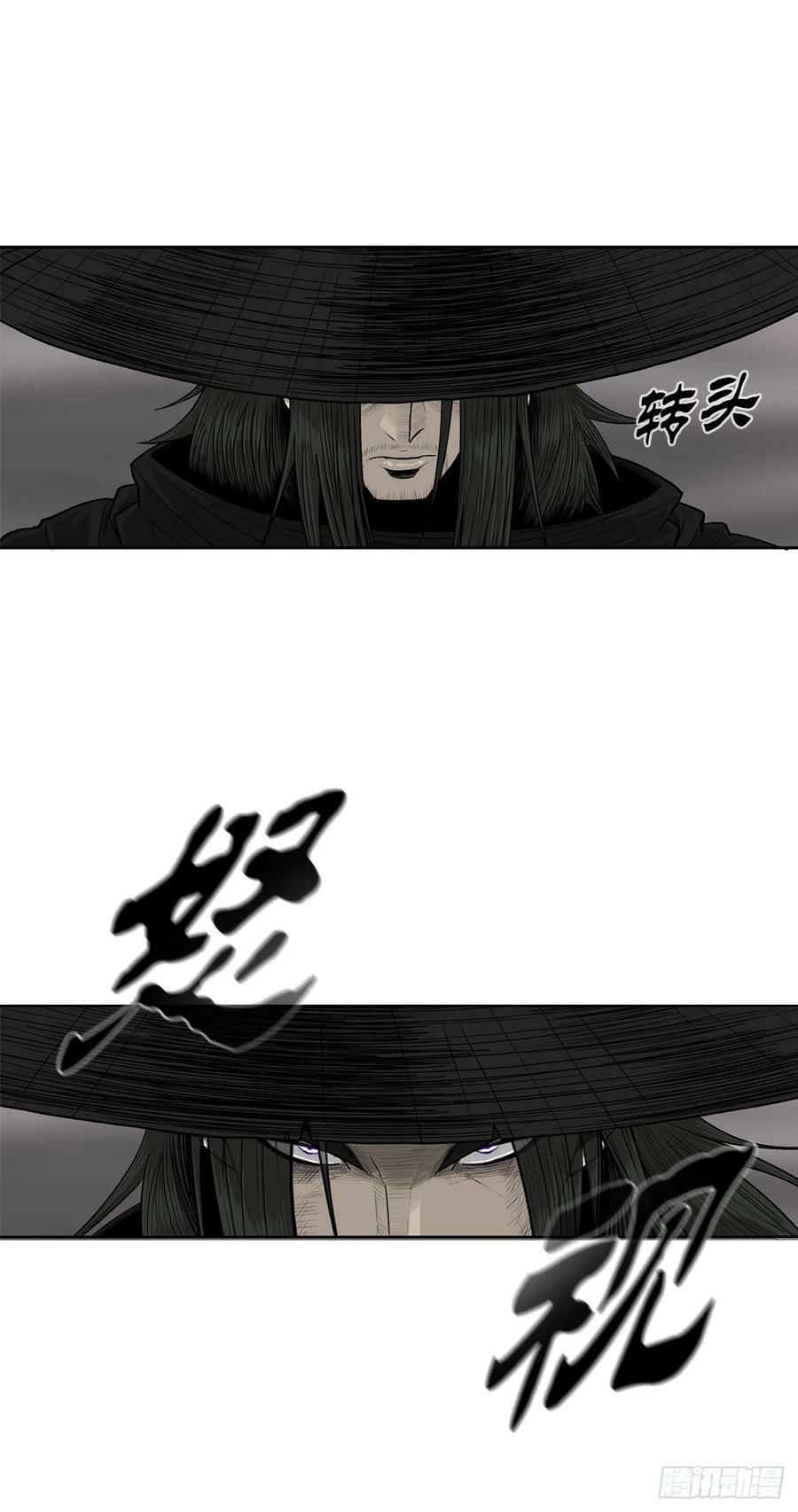 146.保护唐门20