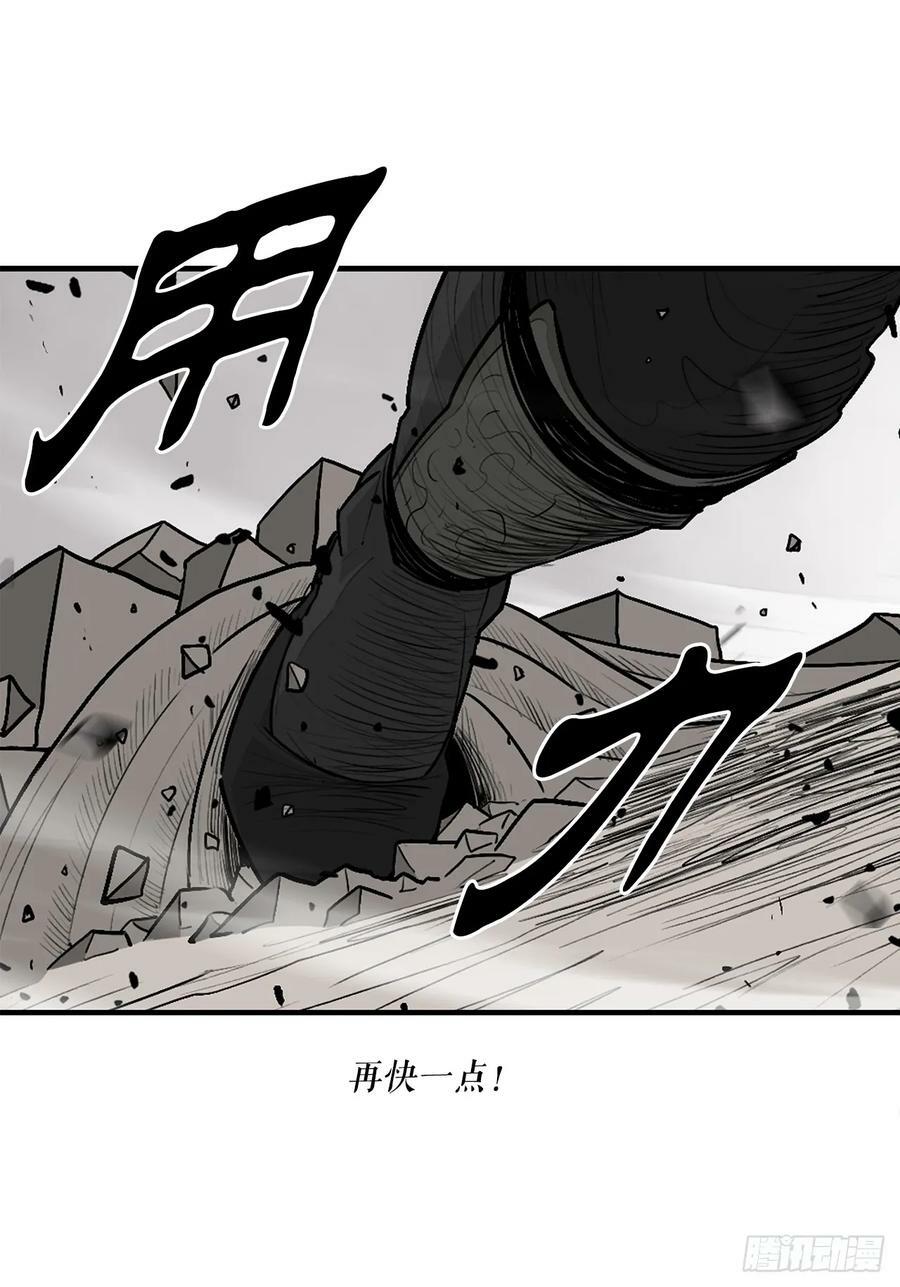 147.速度比拼22