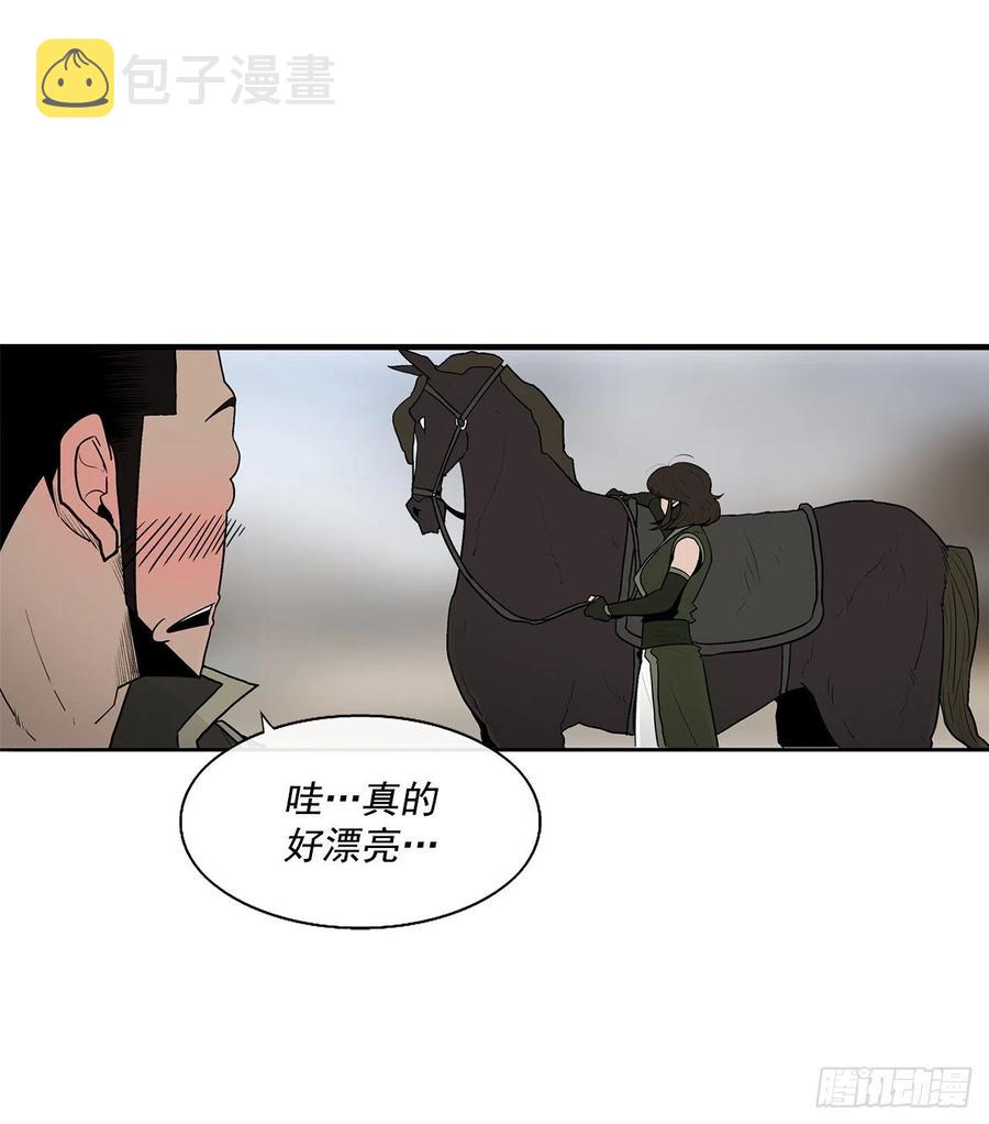 72.好久不见46