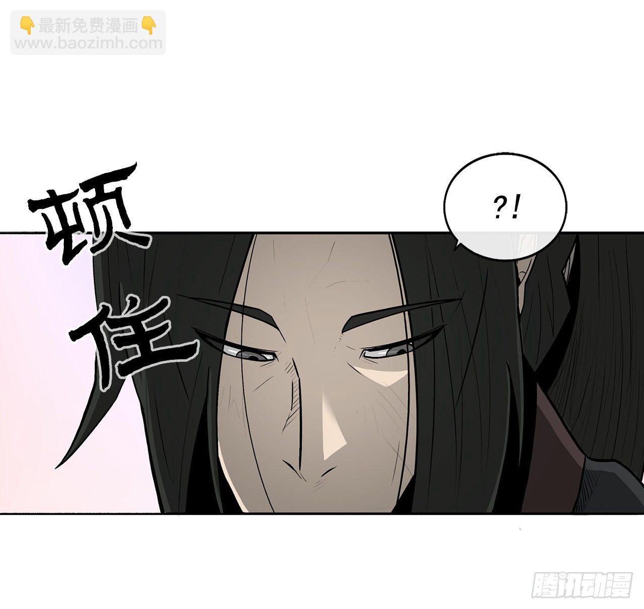 41.结盟24