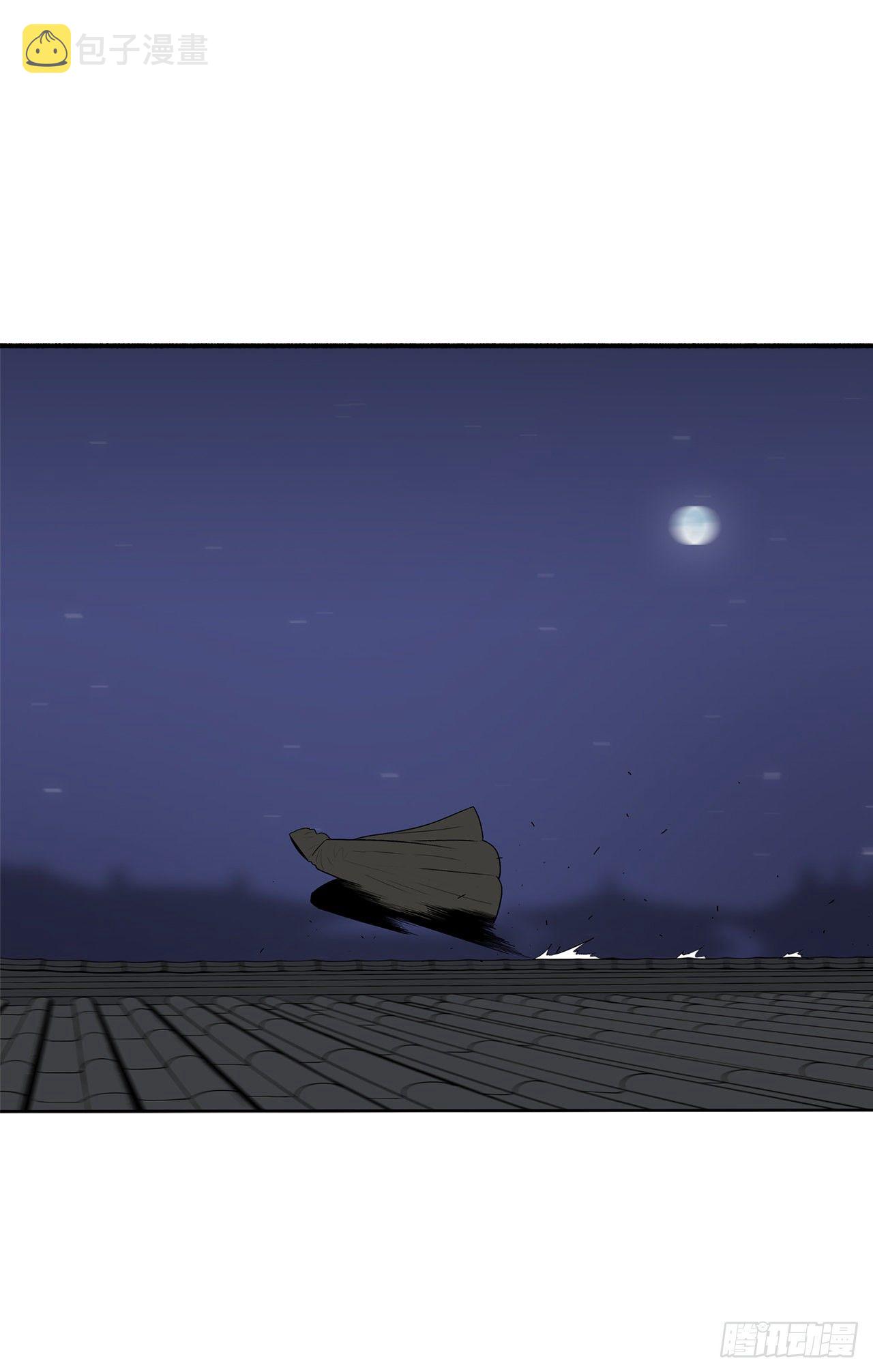 98.曹云京现身48