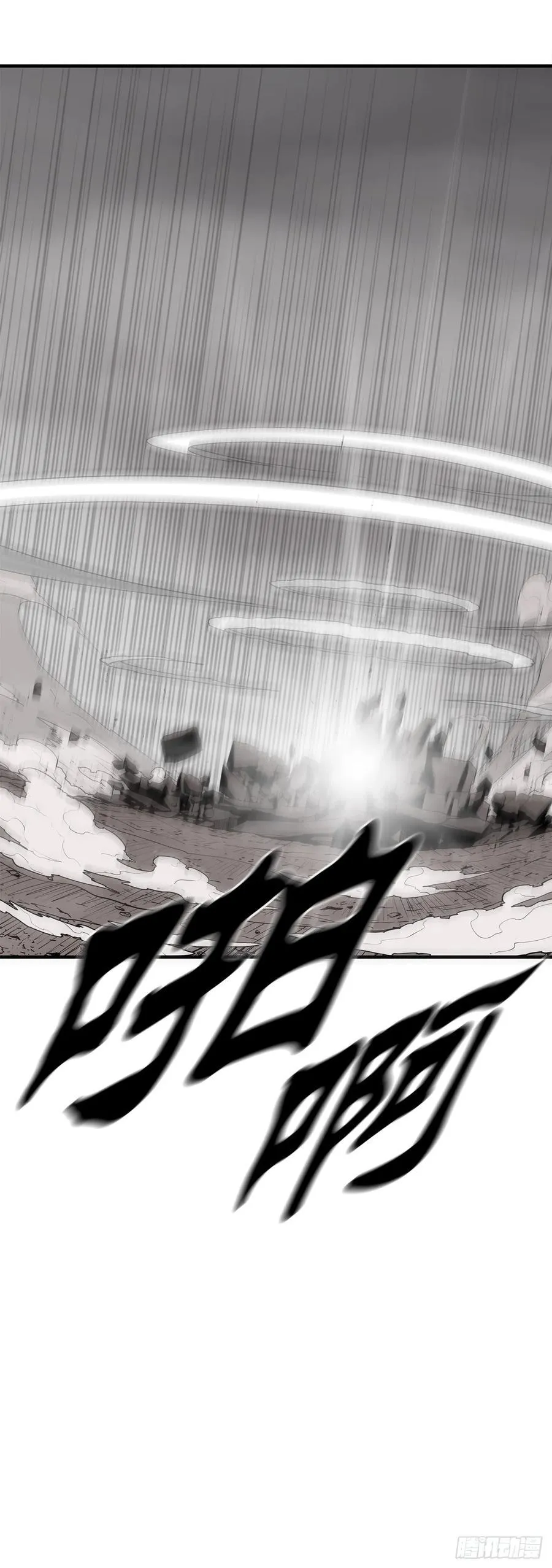 163.鬼枪44