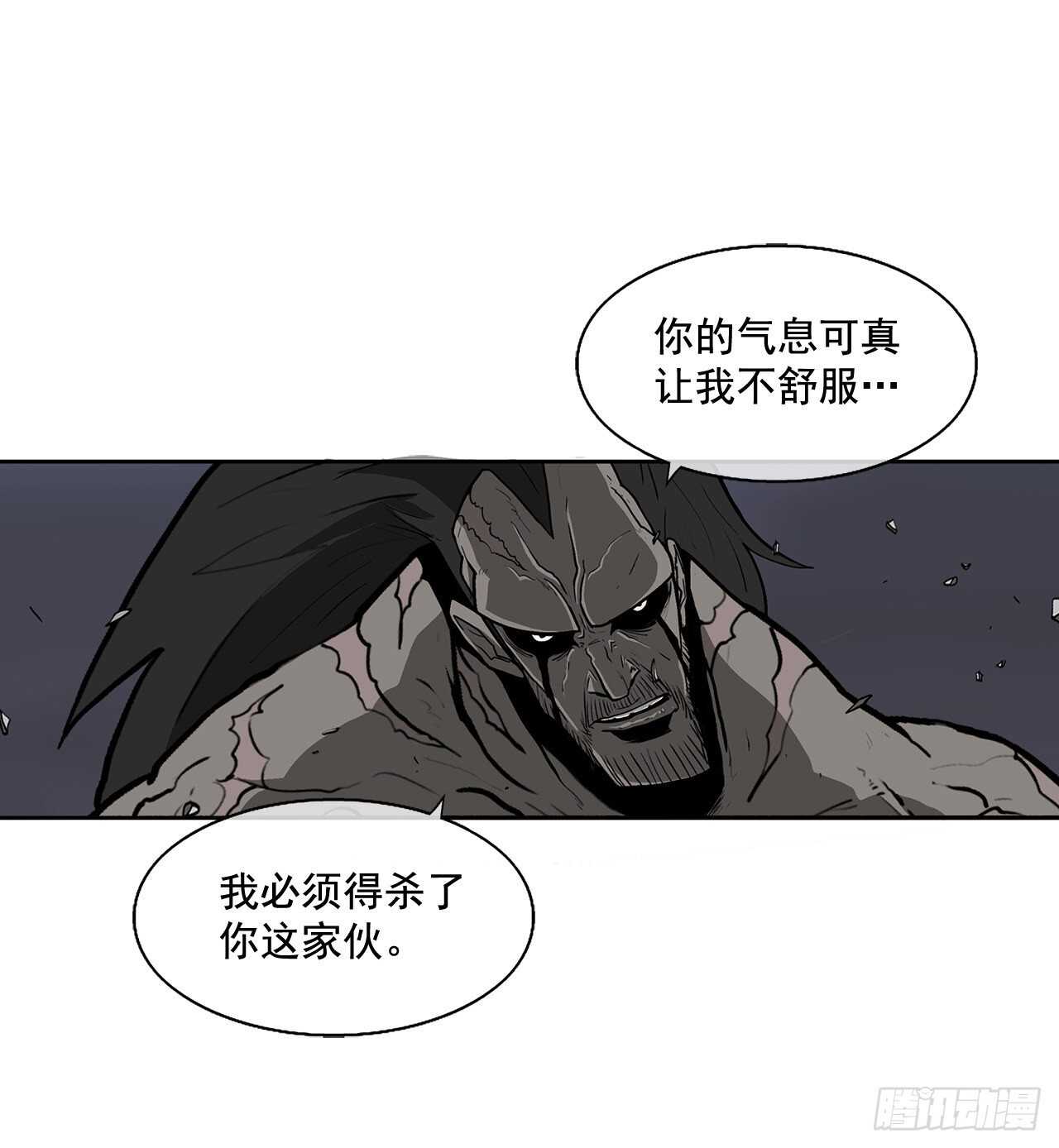 12.我是北天门门主8