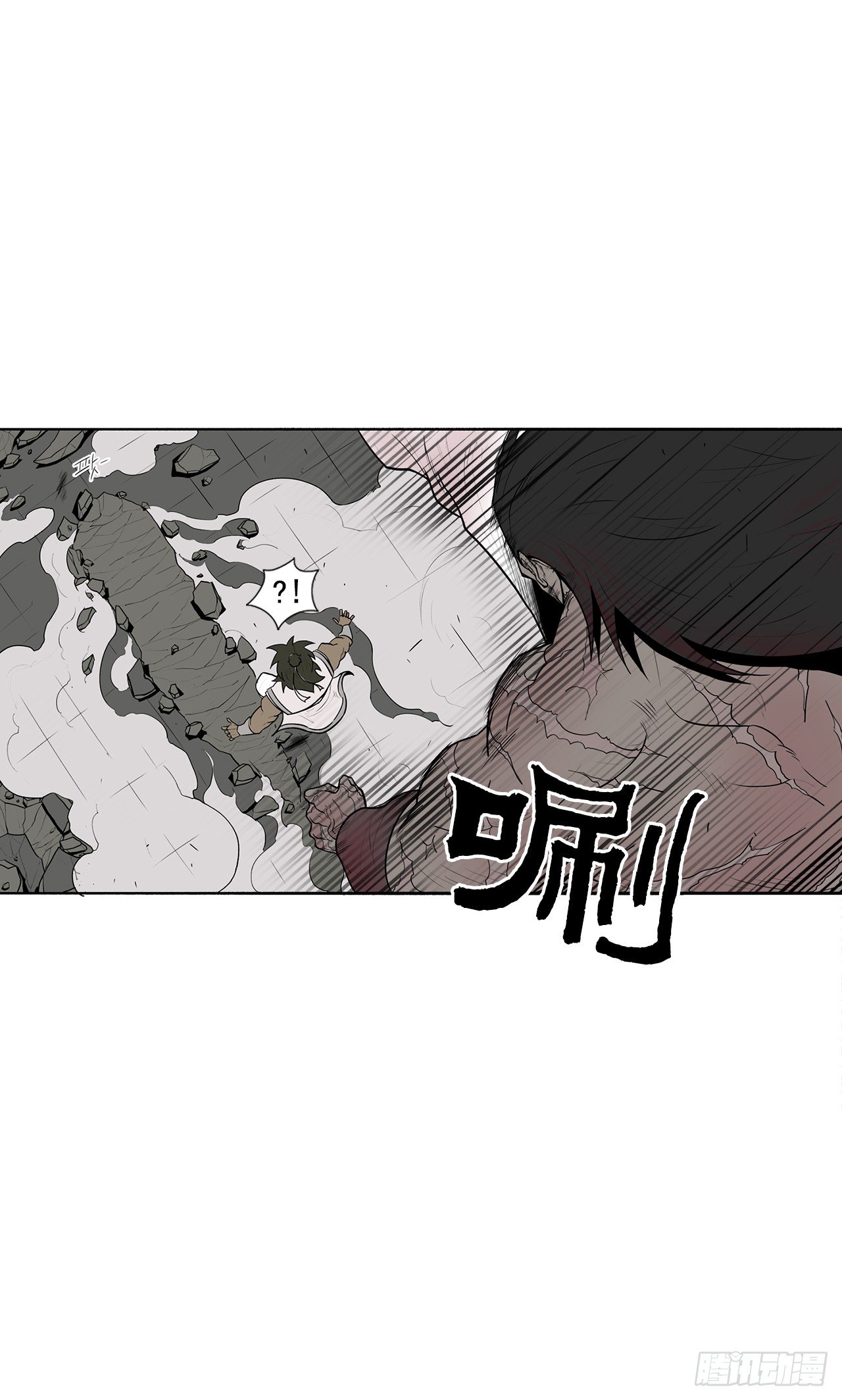 10.混沌之魔29