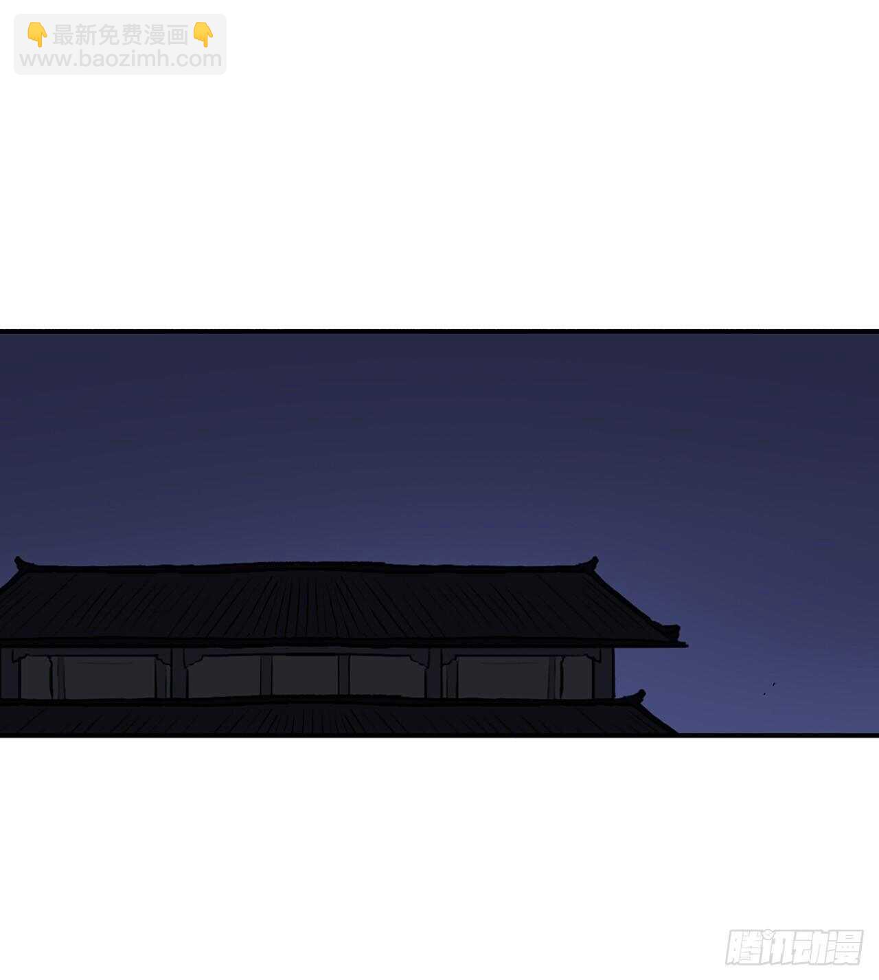 40.十步十变8
