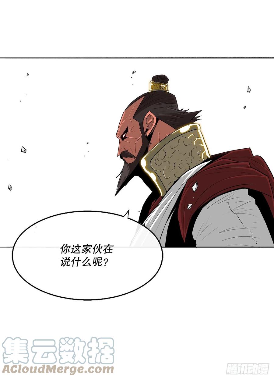 103.关键证人出现30