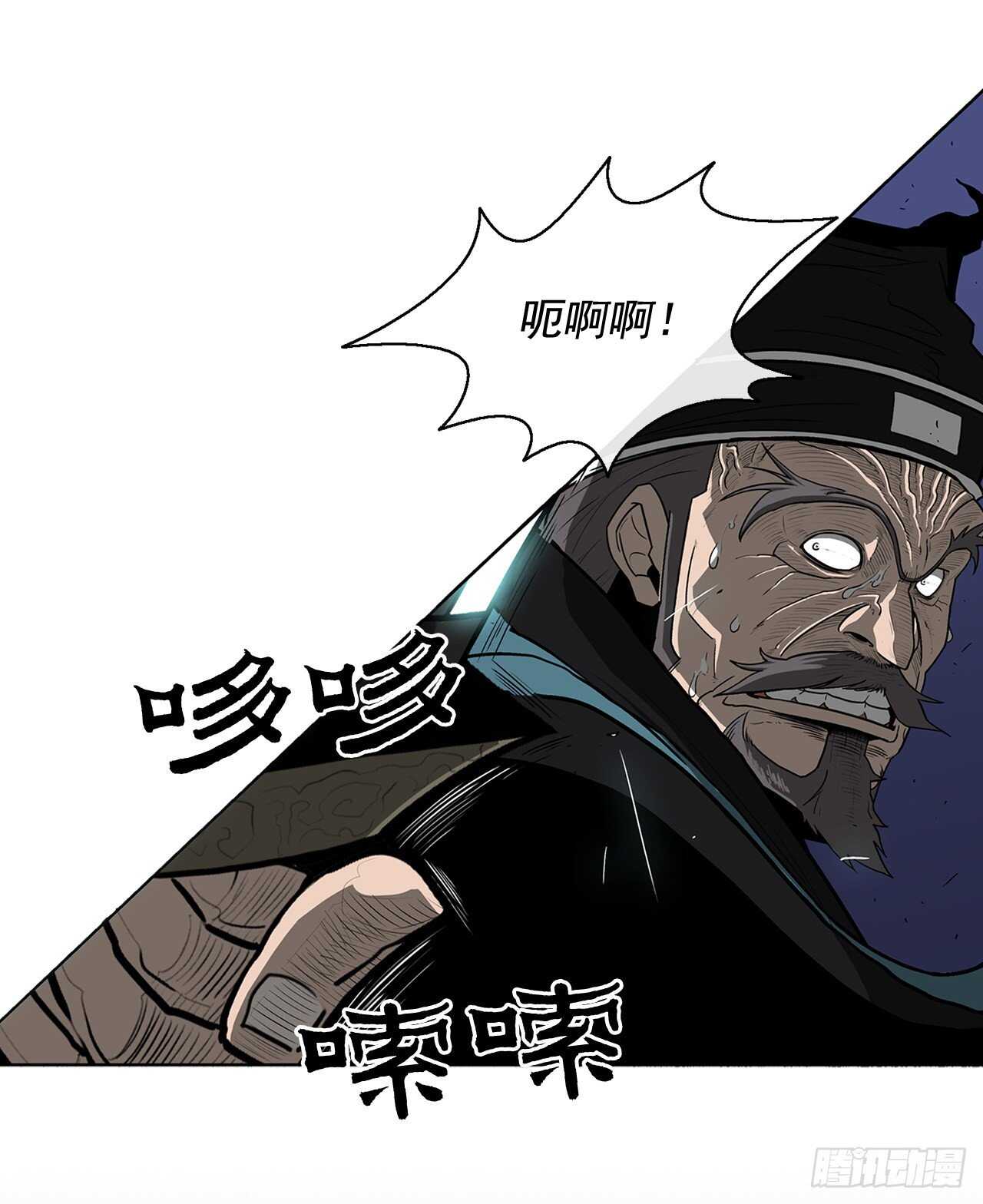 24.秋风扫落叶38