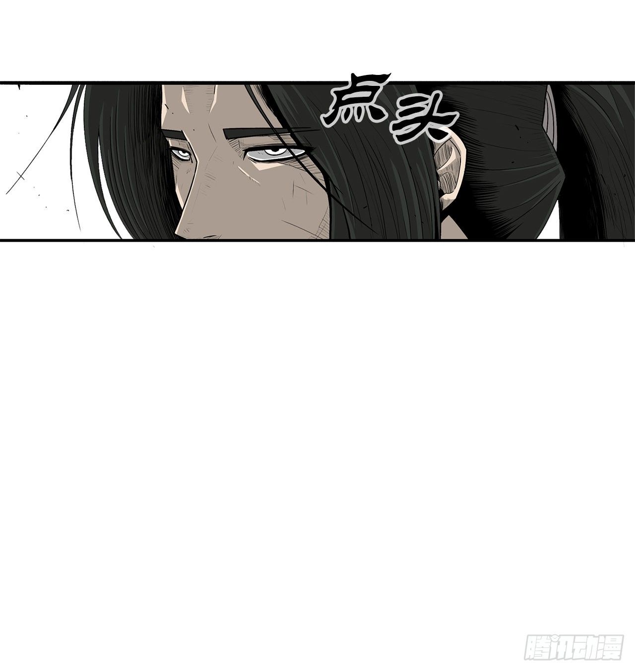 104.正面对决58