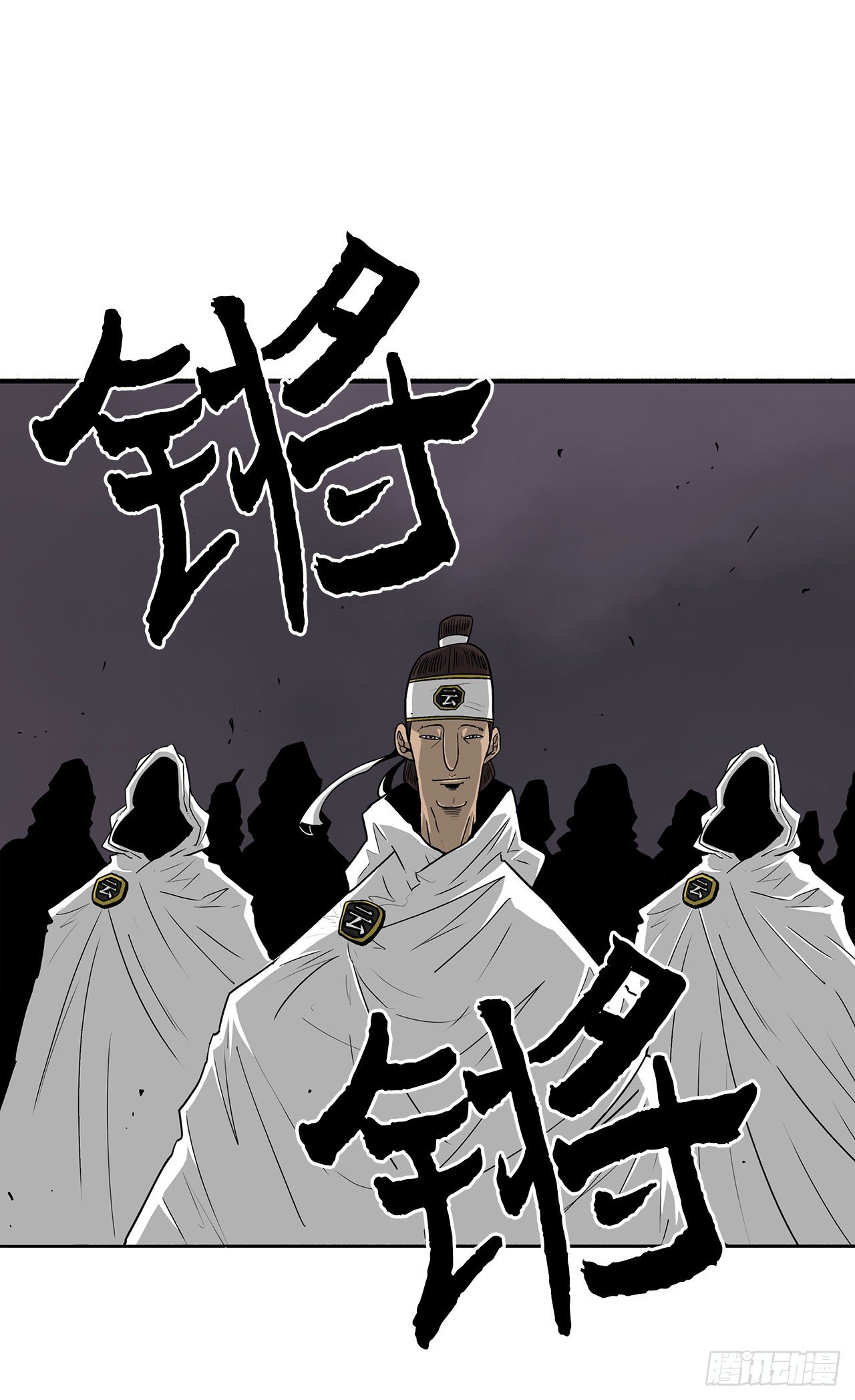 54.孽缘49