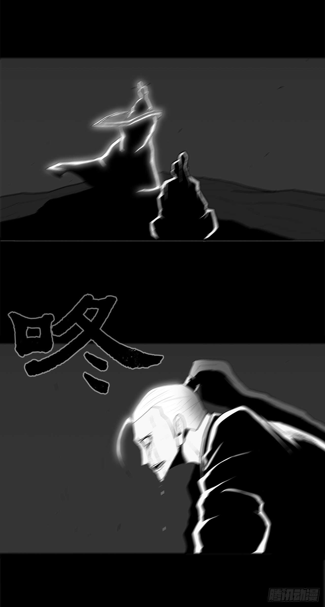 14.他是我的恩公49