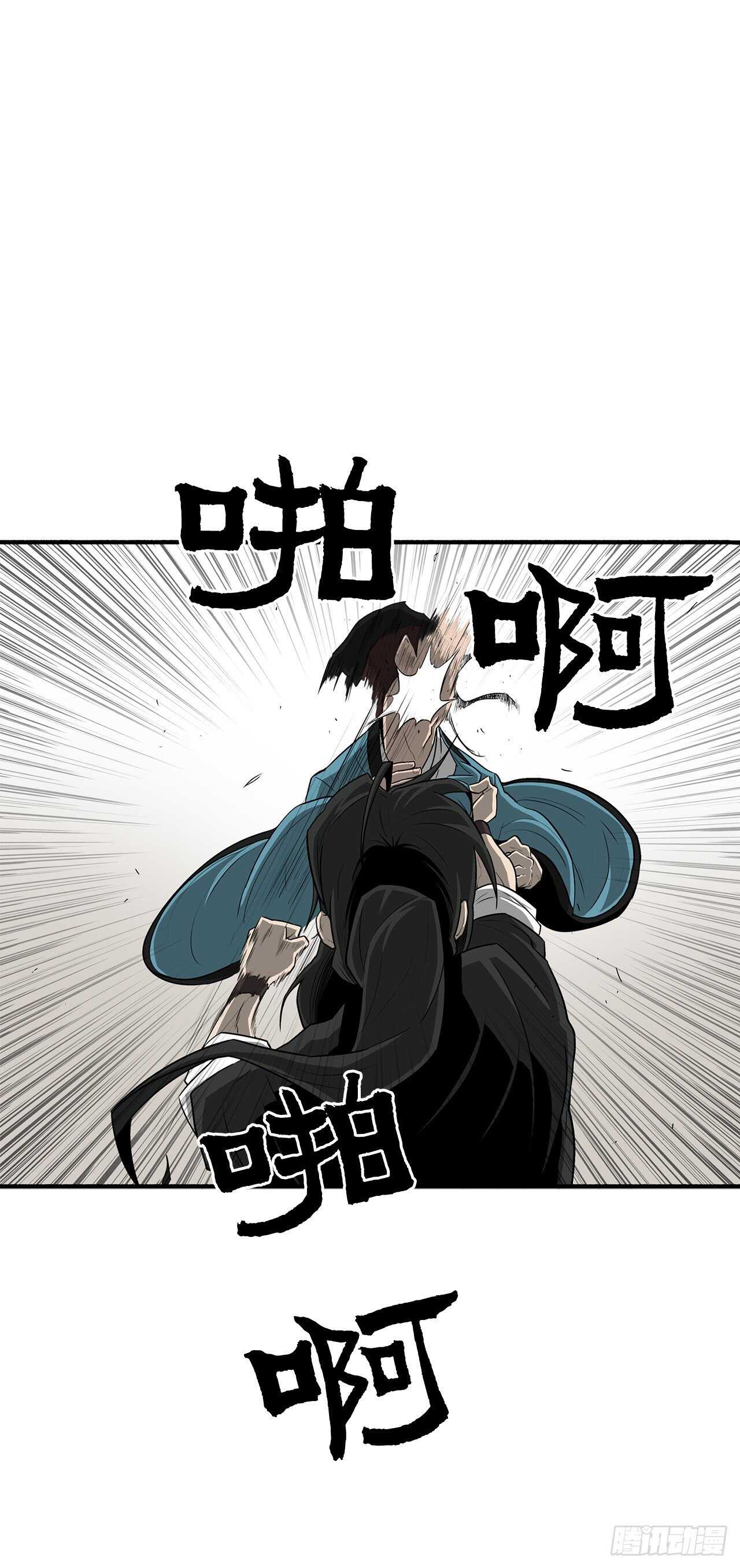22.我想做一盏灯19