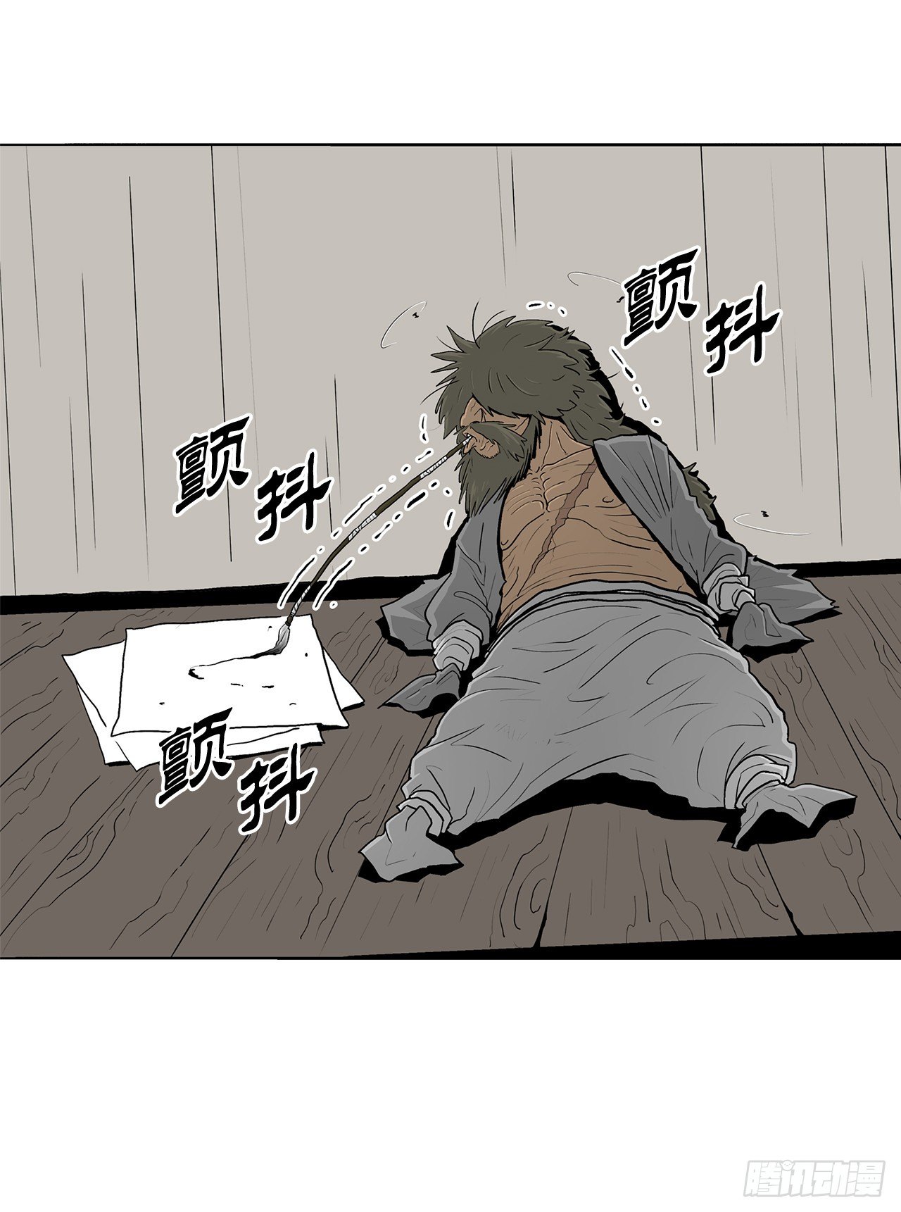 98.曹云京现身64