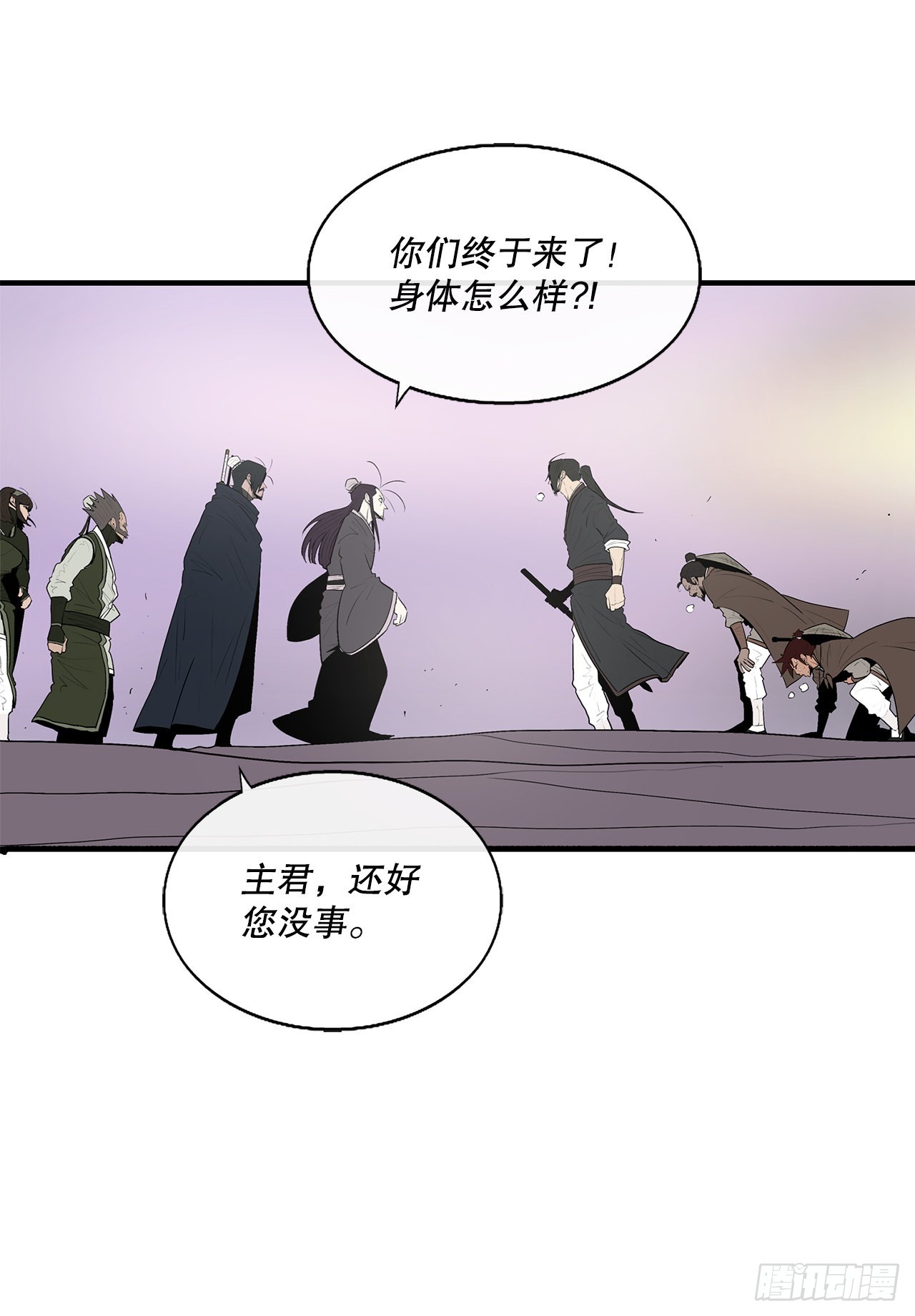 130.重建北天门24