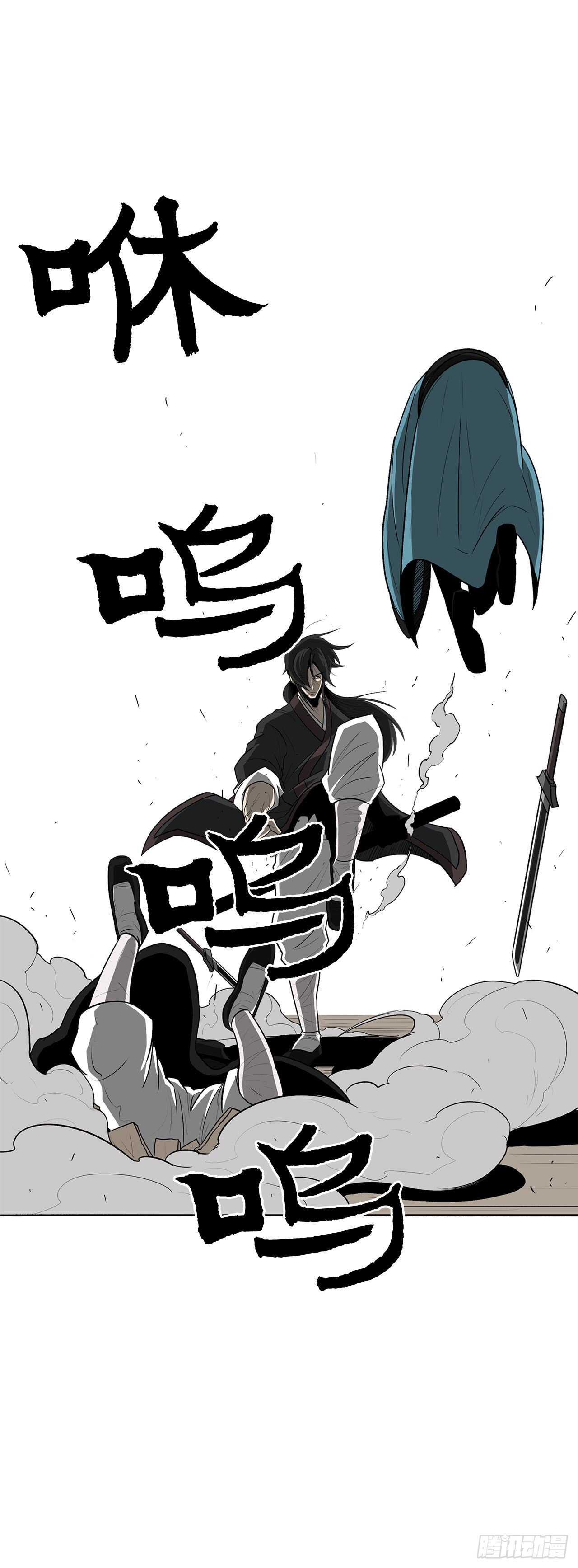22.我想做一盏灯10