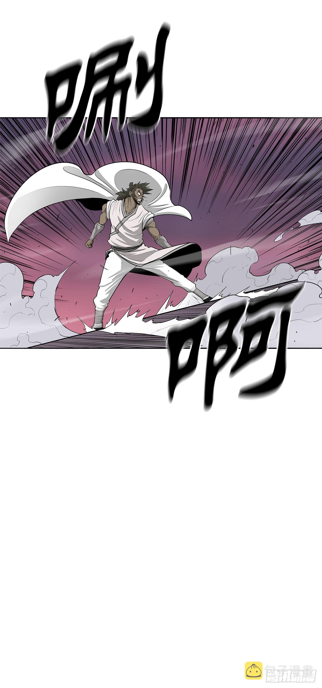 122.两两对决52