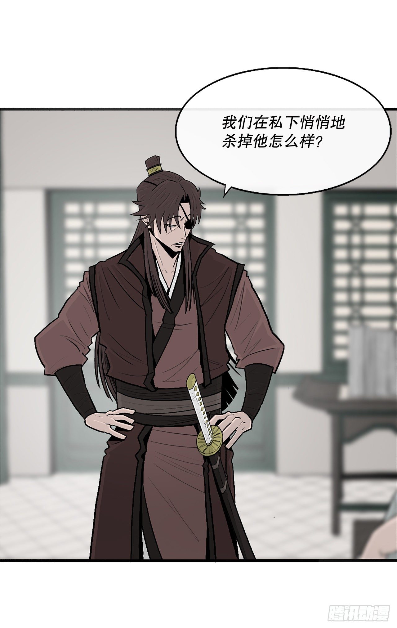 99.斥魔队活动开始46