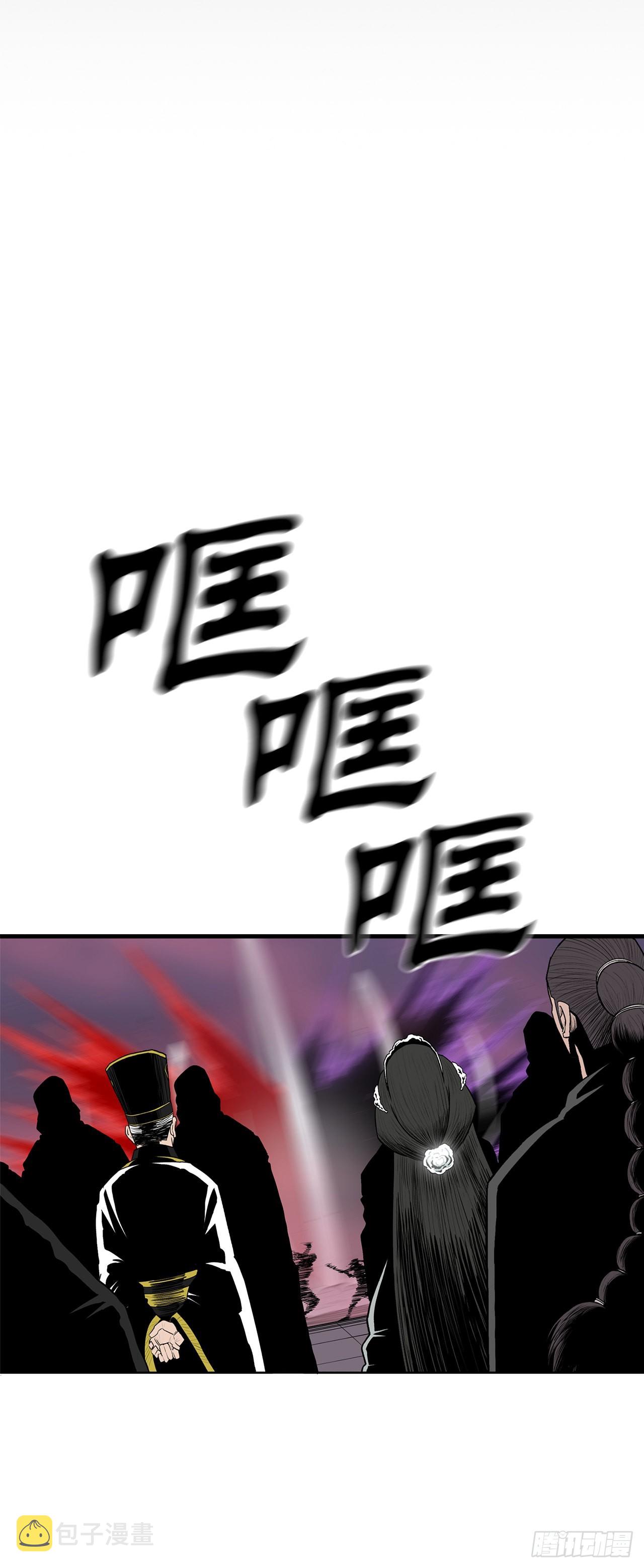 120.陈武元VS曹云京34