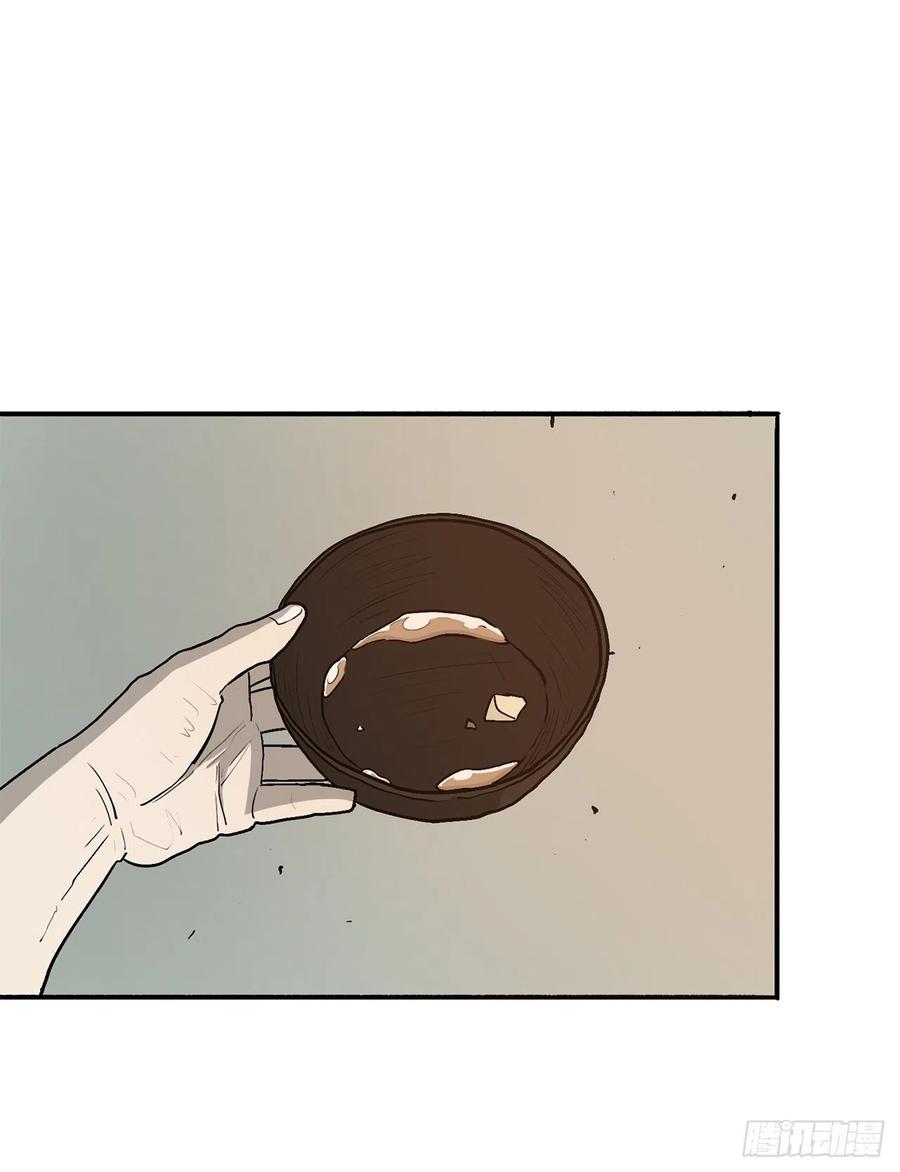 72.好久不见32