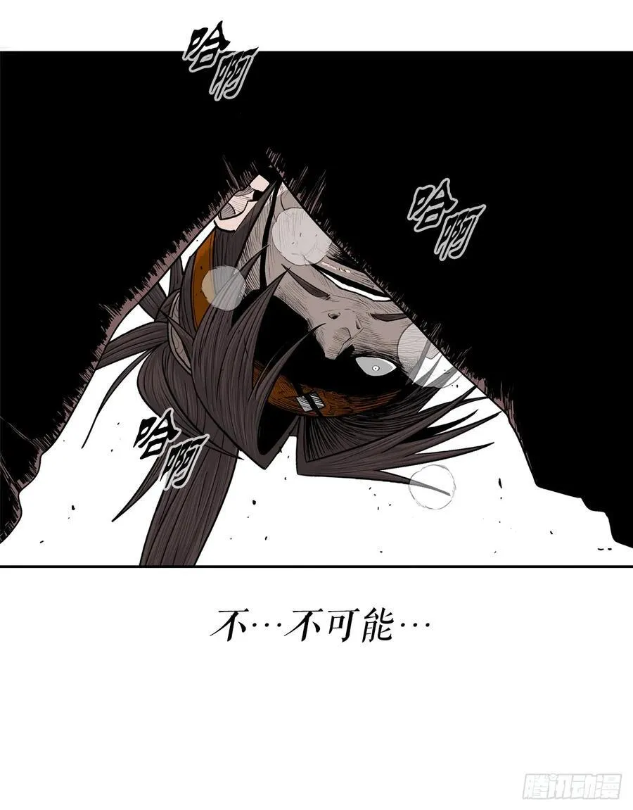 168.恶鬼38