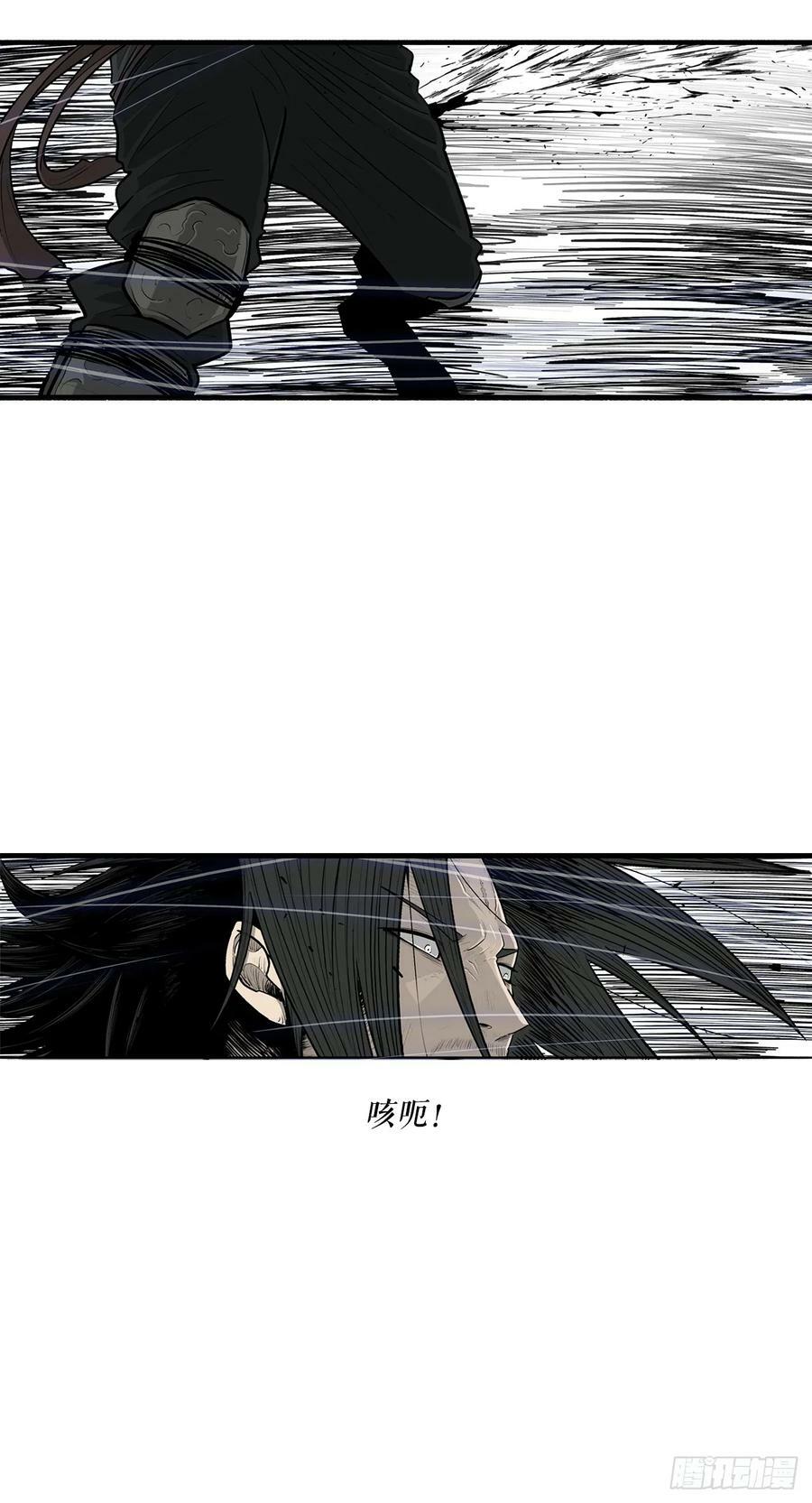 147.速度比拼55