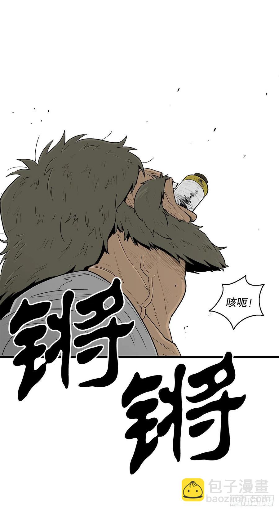 103.关键证人出现70