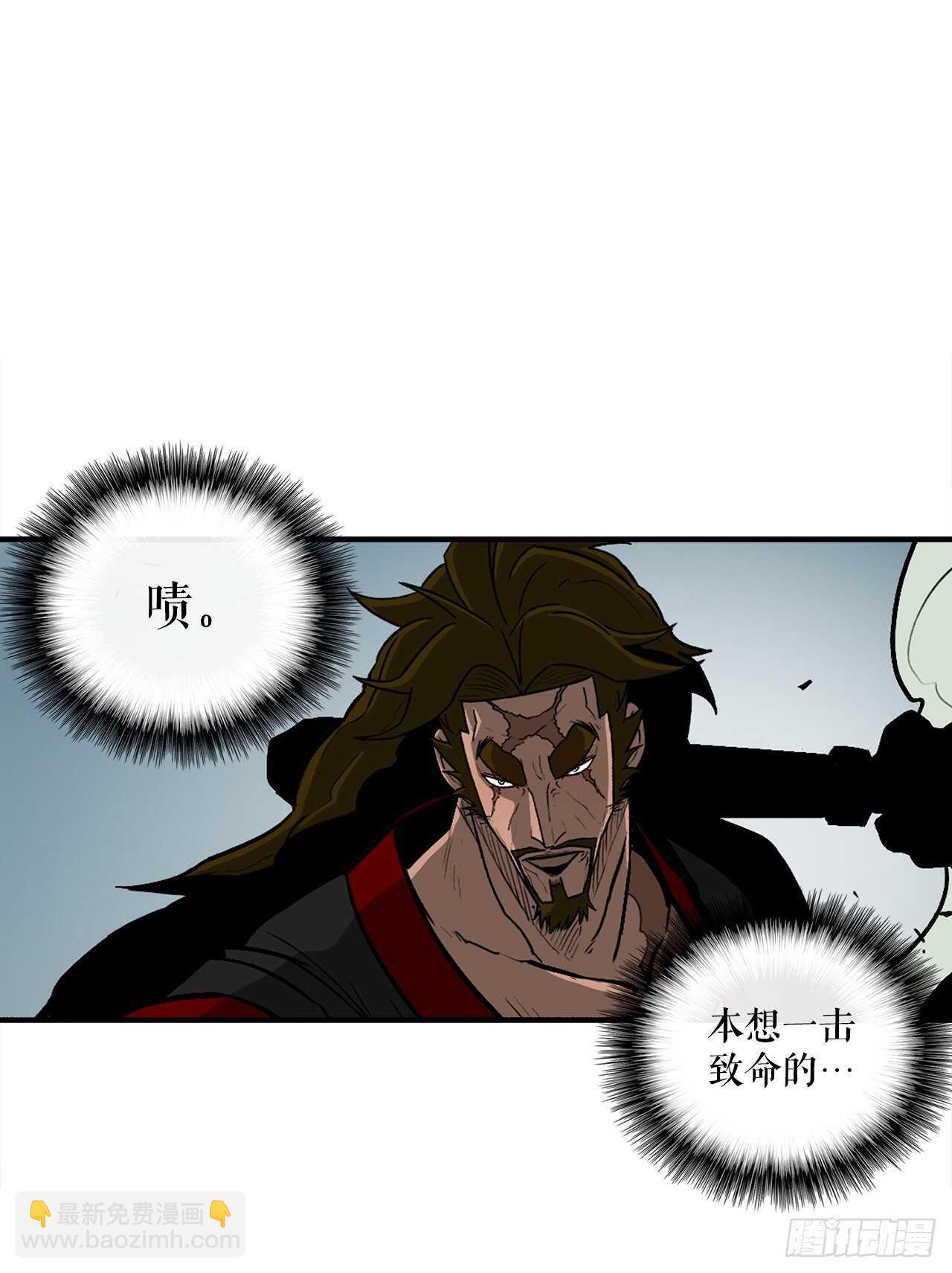 30.我们被包围了49