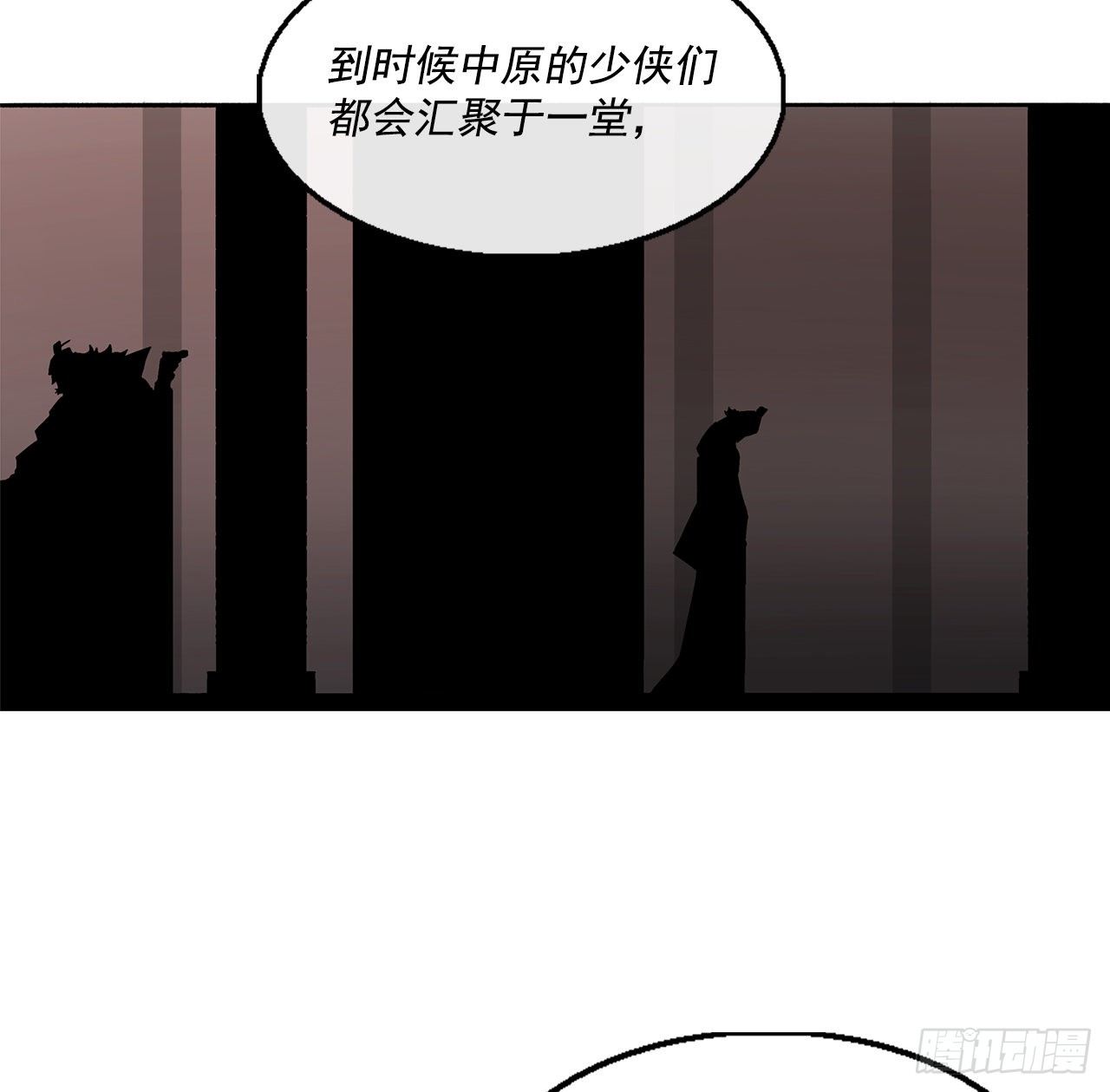 51.开战之际67