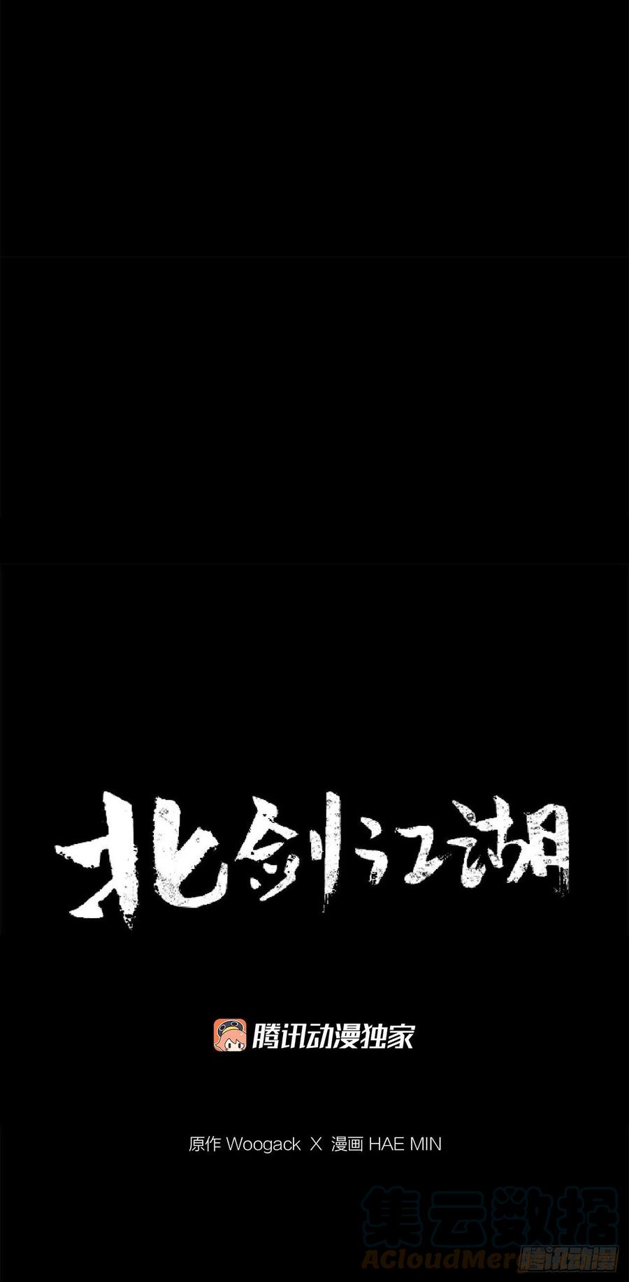 86.密会梅月玲69