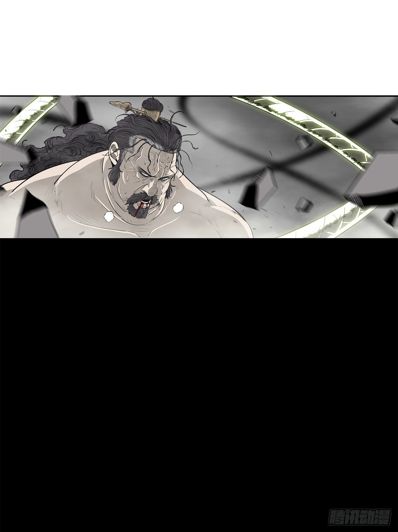 133.分出胜负29