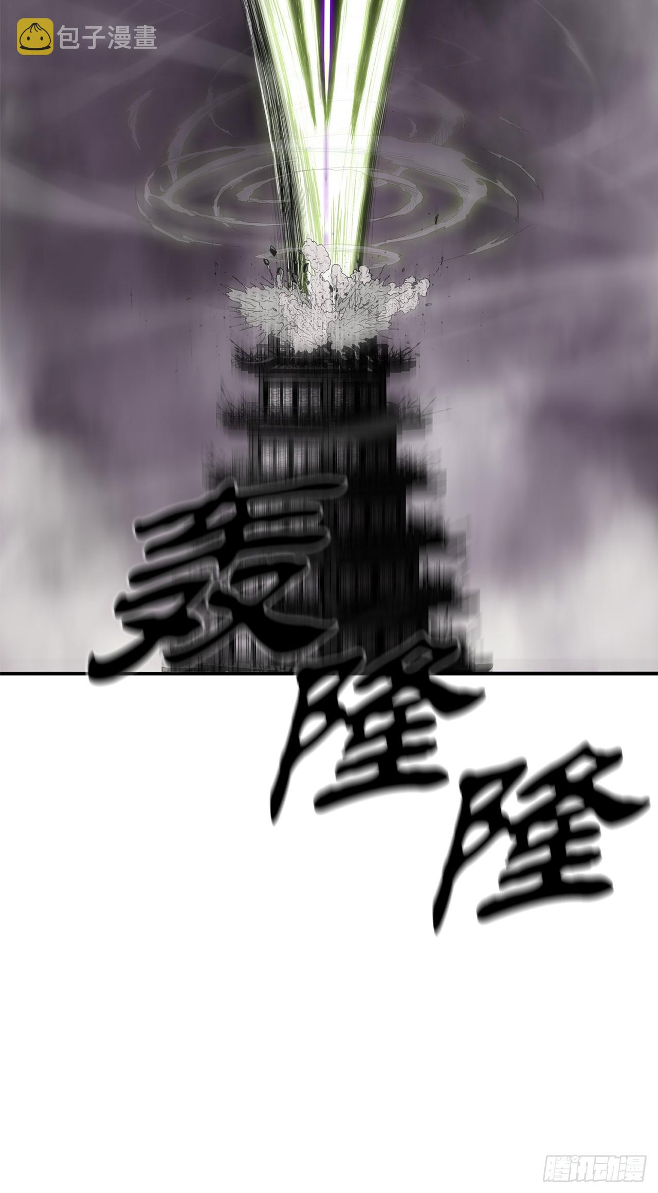133.分出胜负50