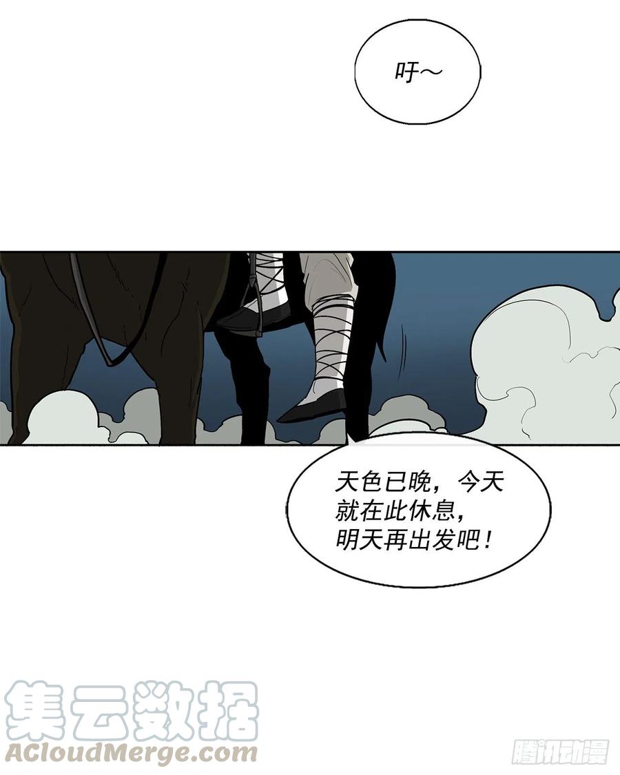 72.好久不见3