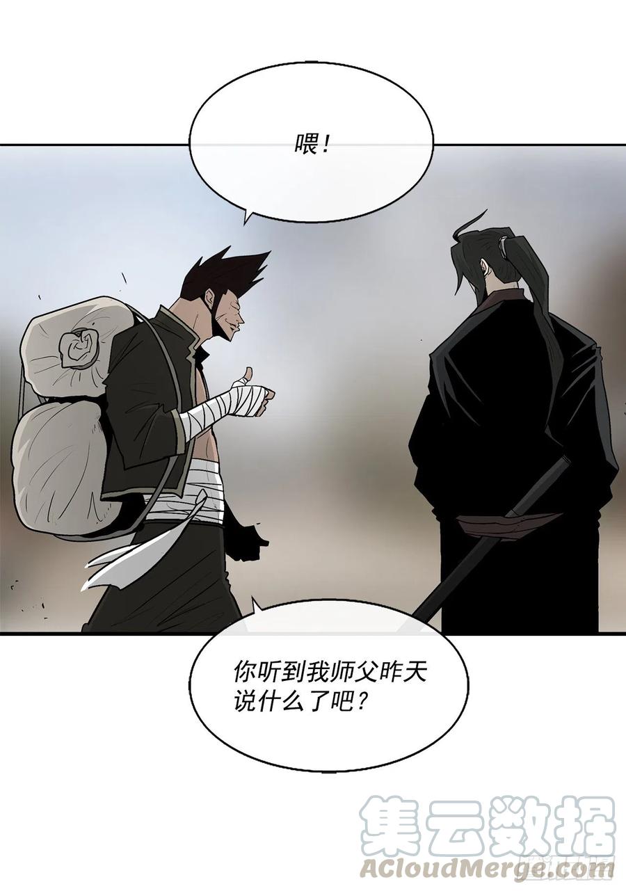 72.好久不见51