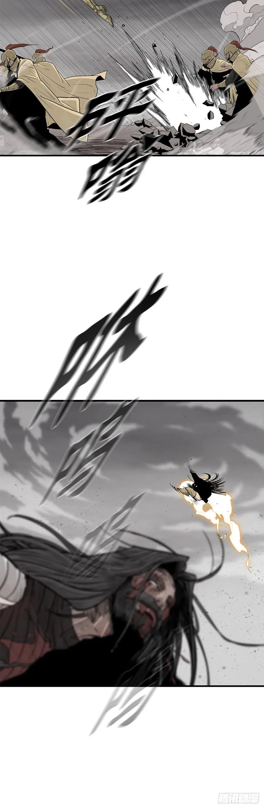 165.临死一击47