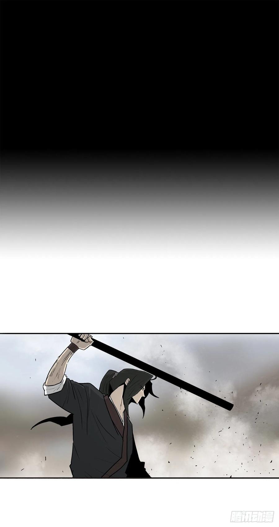 71.奇才87