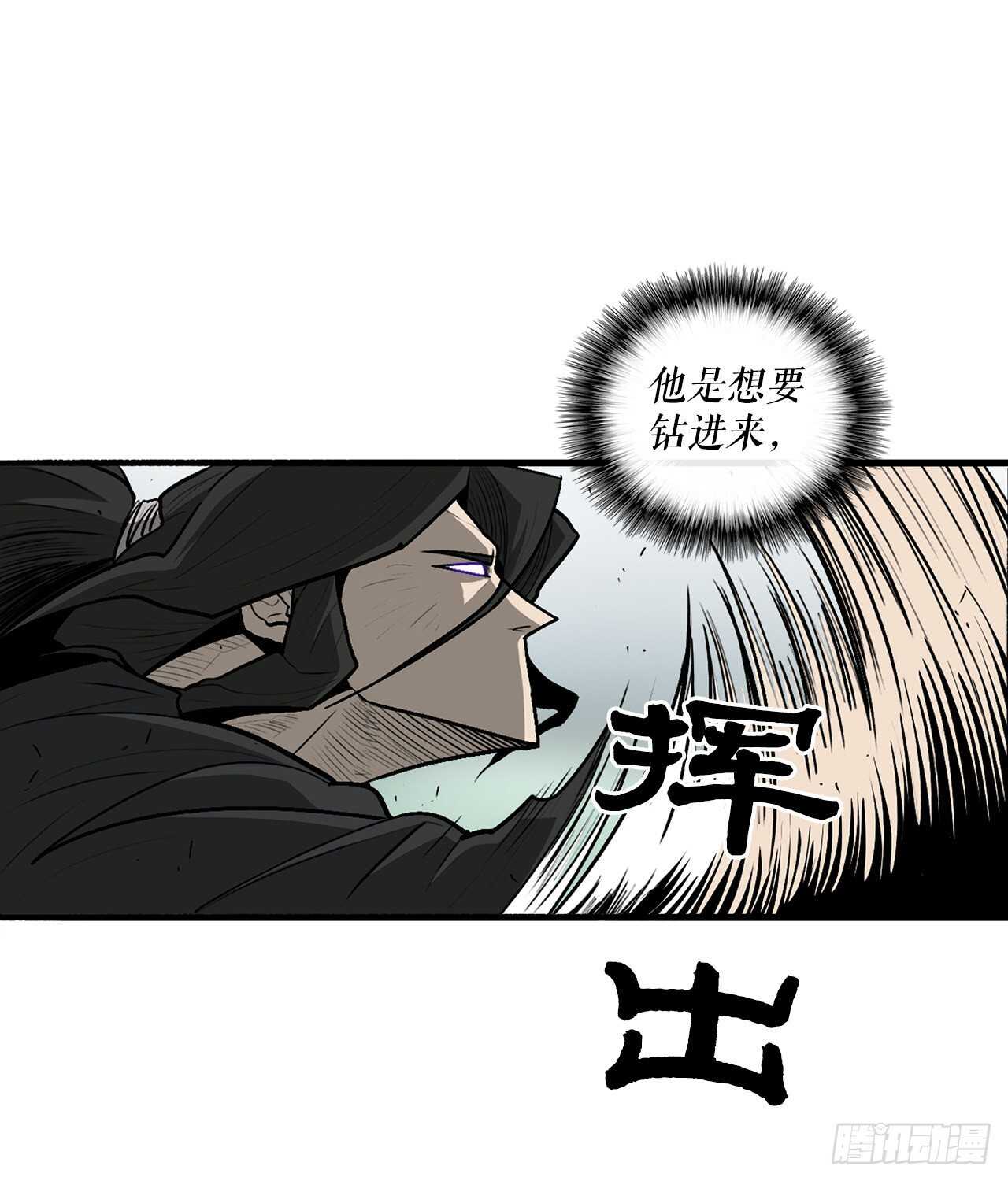 31.现在你可以说了11