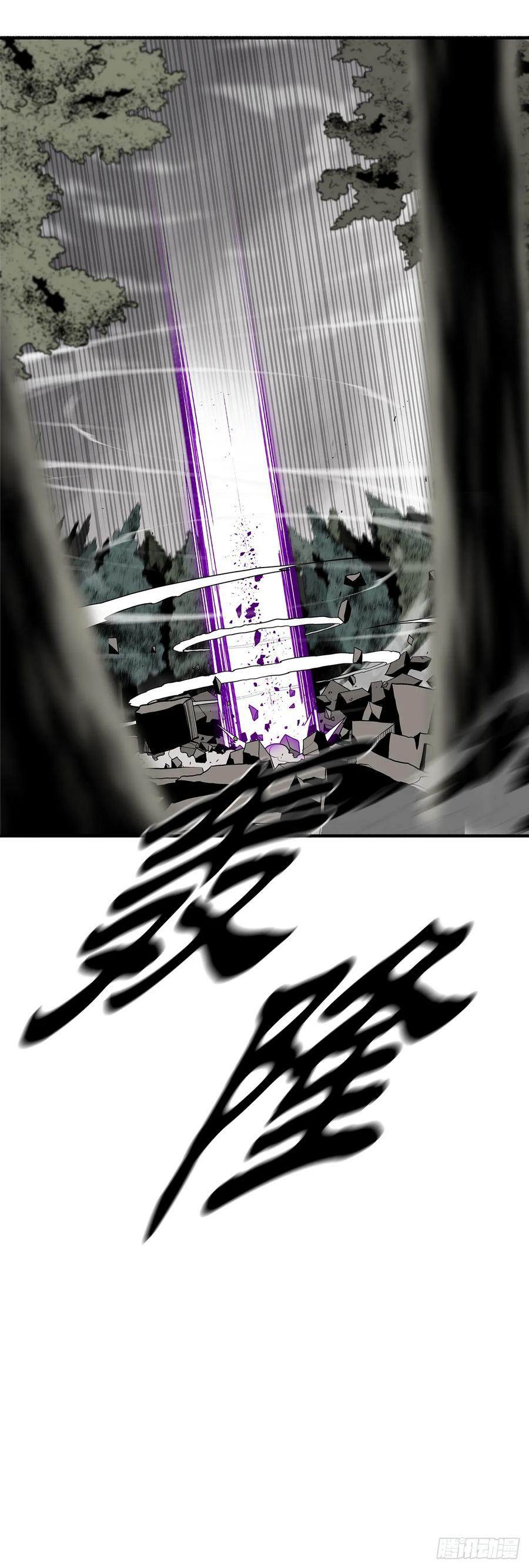 149.锁风17