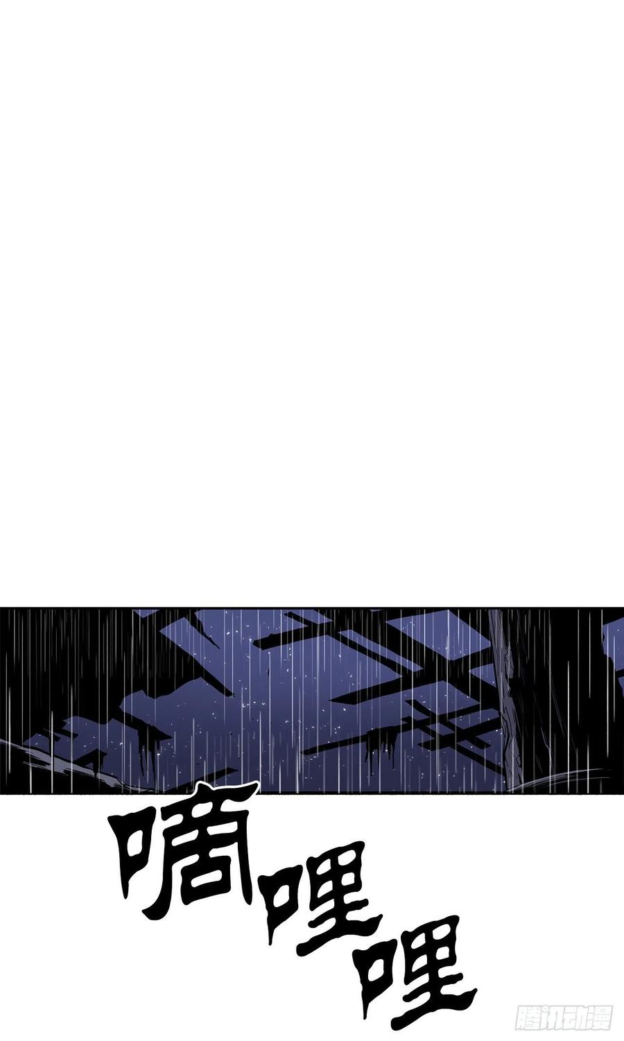 76.好久不见26