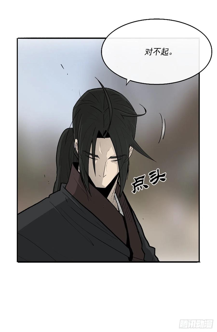 71.奇才34