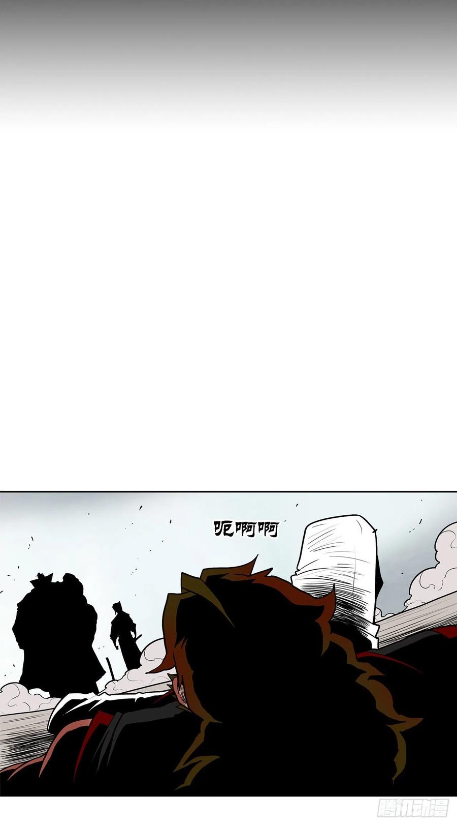 65.我来接手19