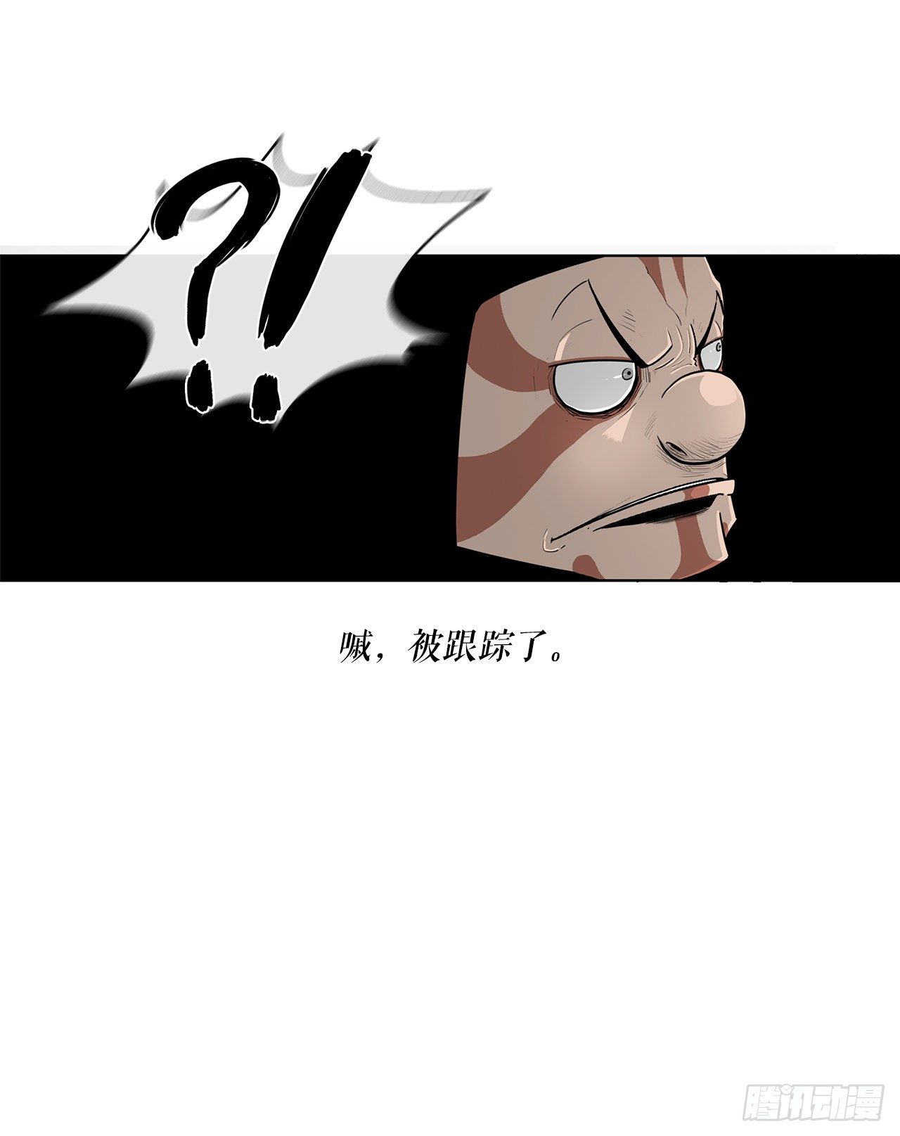 98.曹云京现身56