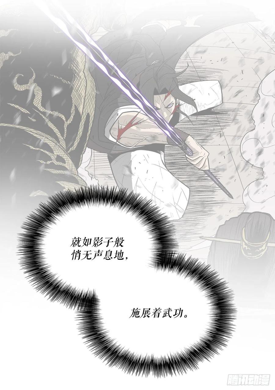 68.打败拳魔5