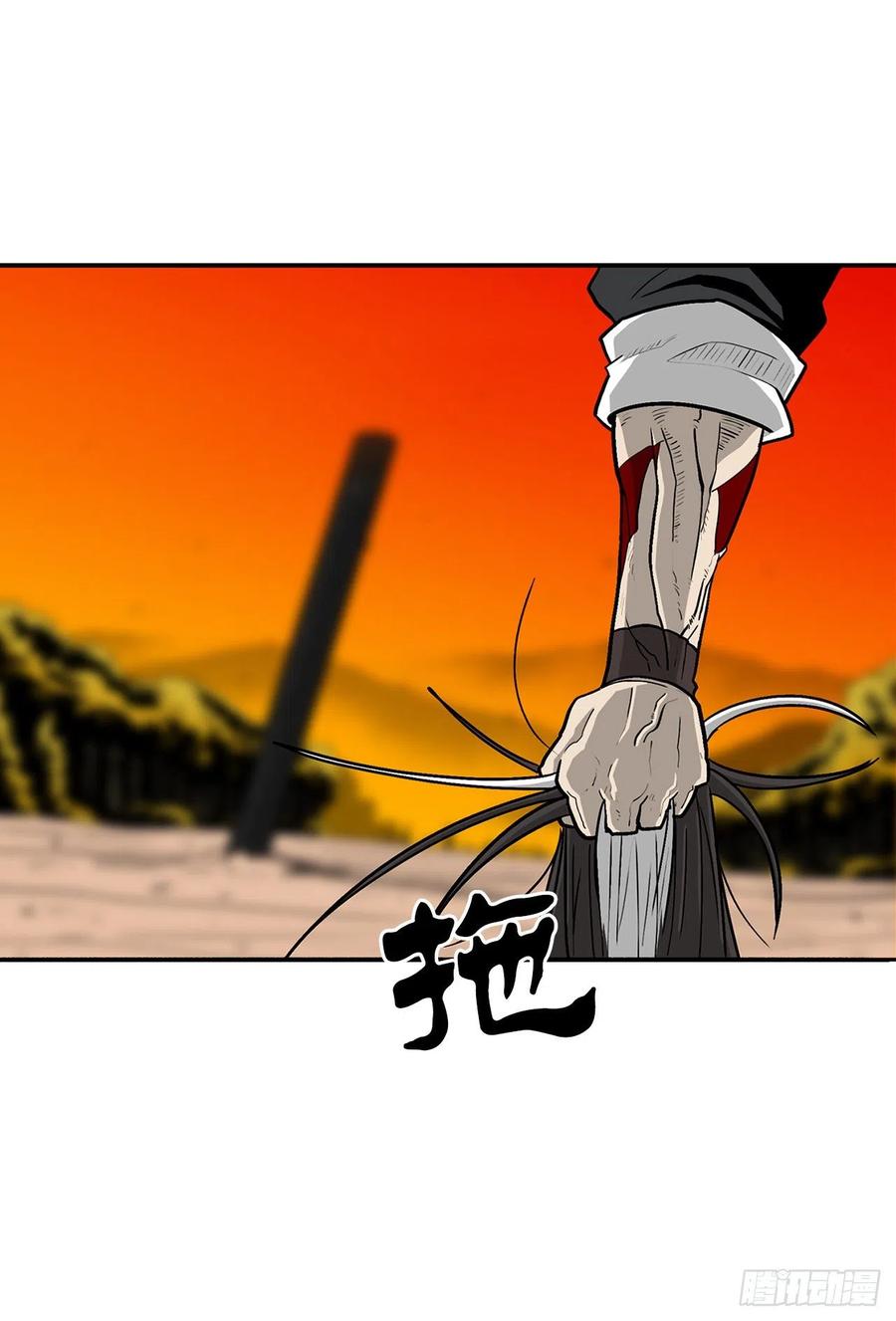 69.了不起的男人56