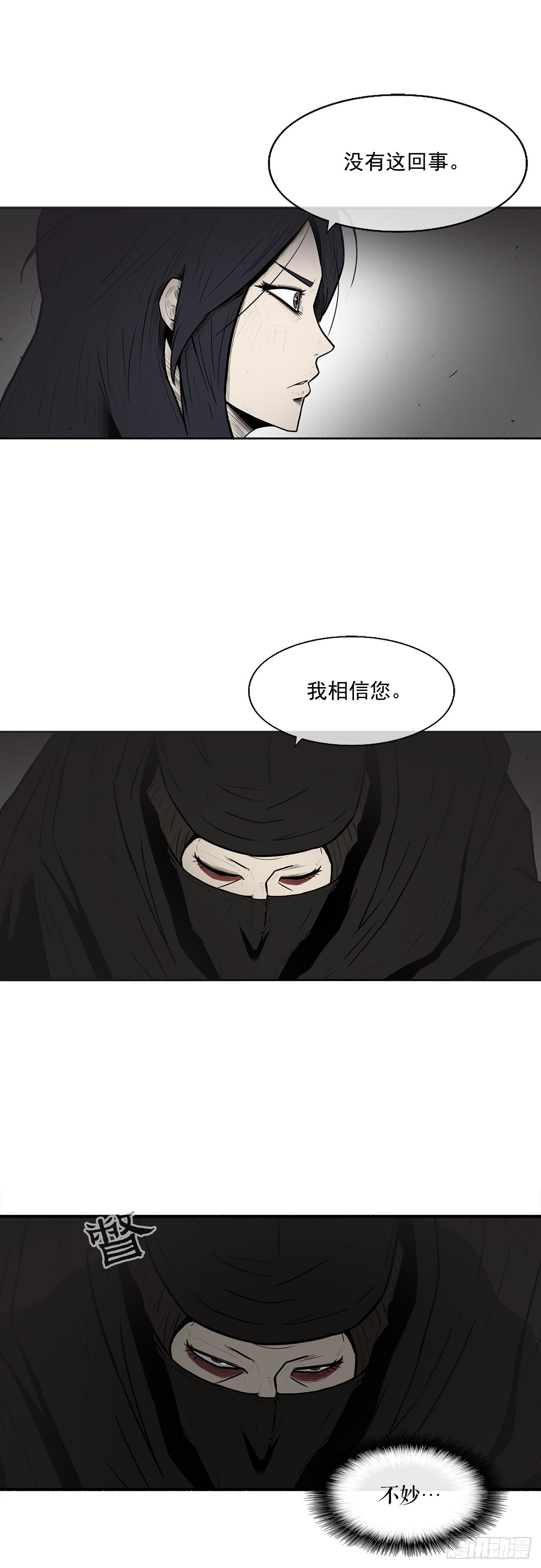 8.礼物26