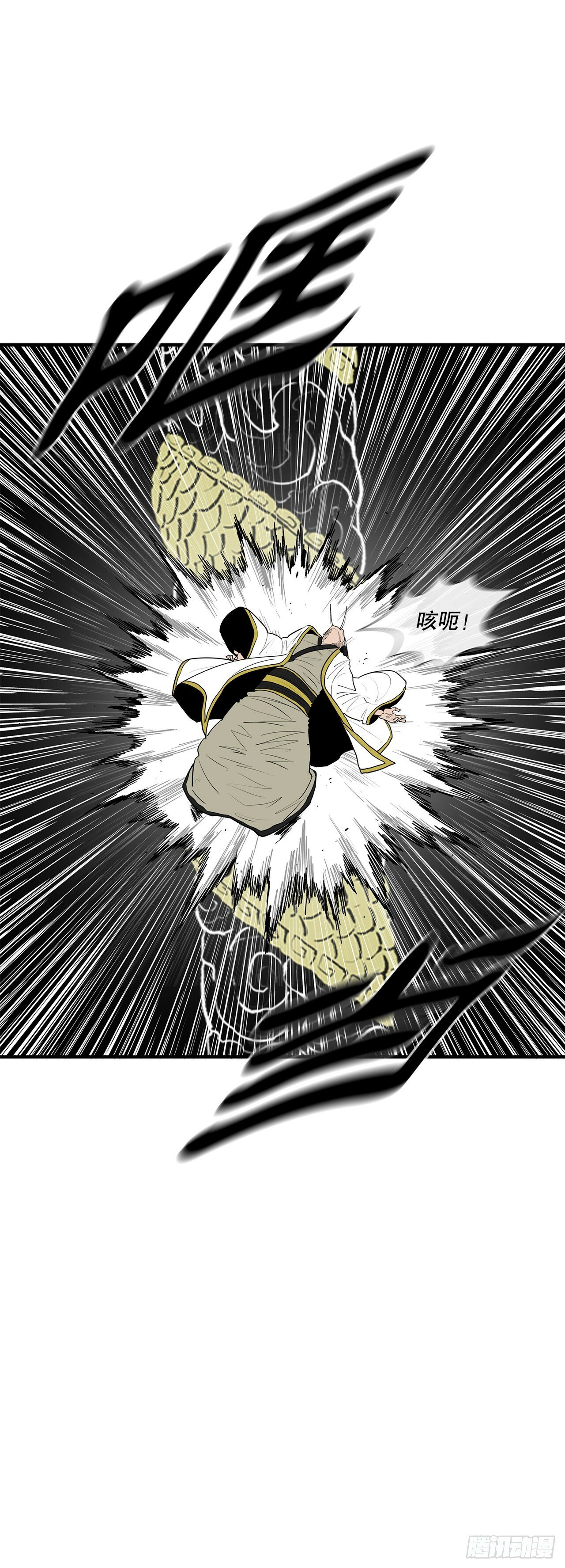 152.新混魔44